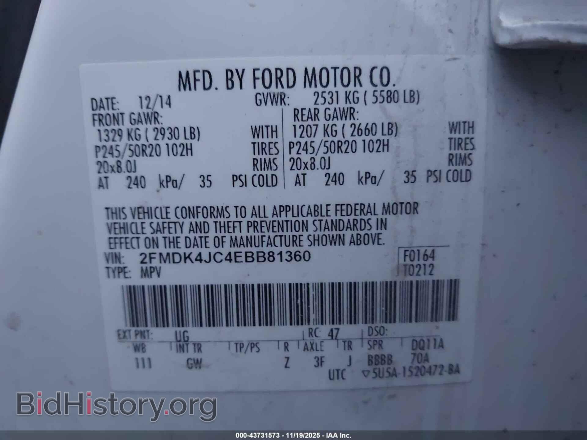 2014 FORD EDGE - VIN: 2FMDK4JC4EBB81360 - Фото 9
