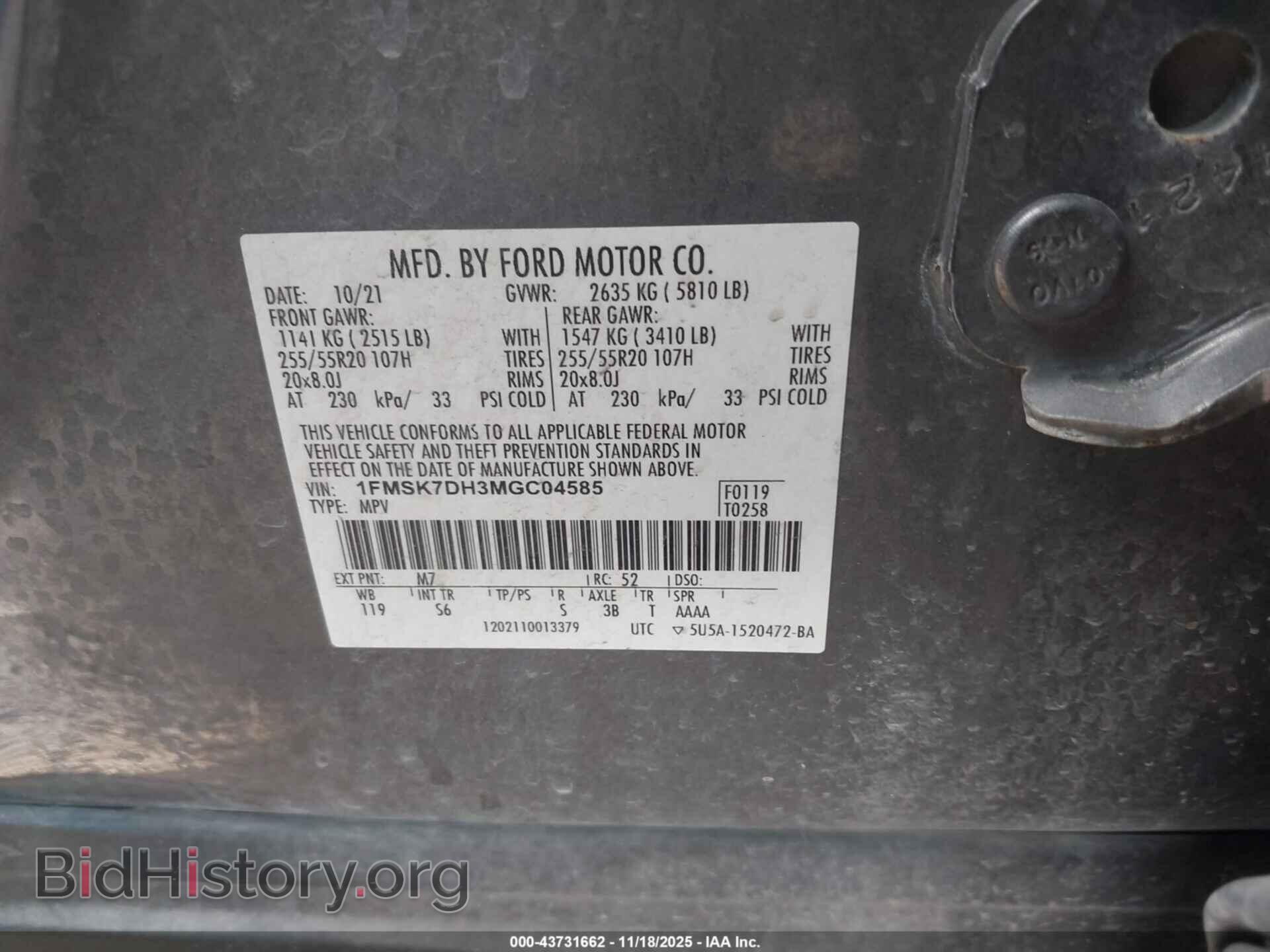 2021 FORD EXPLORER - VIN: 1FMSK7DH3MGC04585 - Photo 9
