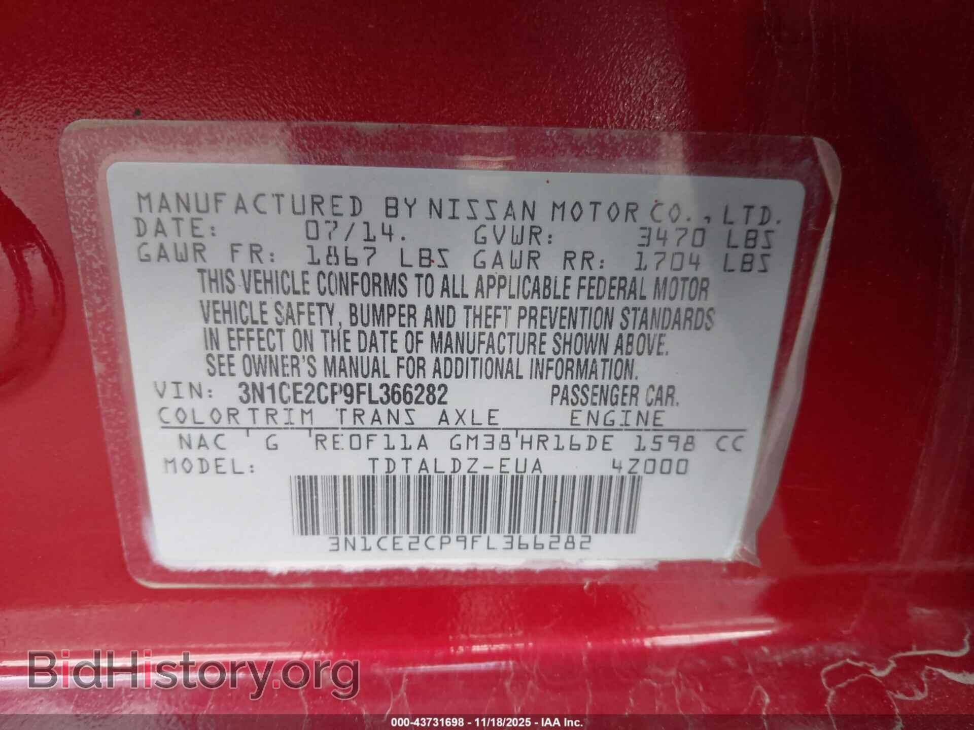 2015 NISSAN VERSA NOTE - VIN: 3N1CE2CP9FL366282 - Photo 9