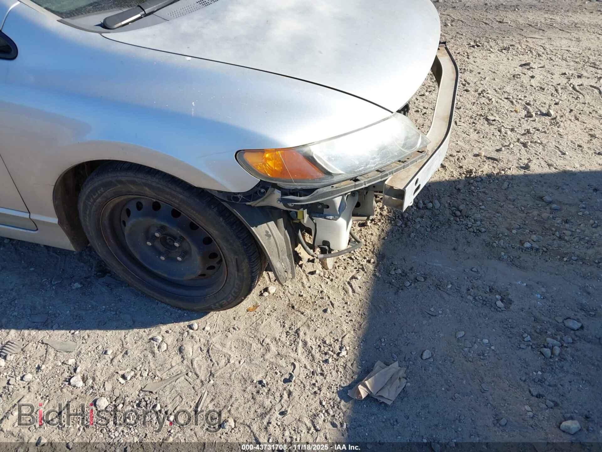 2006 HONDA CIVIC - VIN: JHMFA16516S013741 - Фото 6
