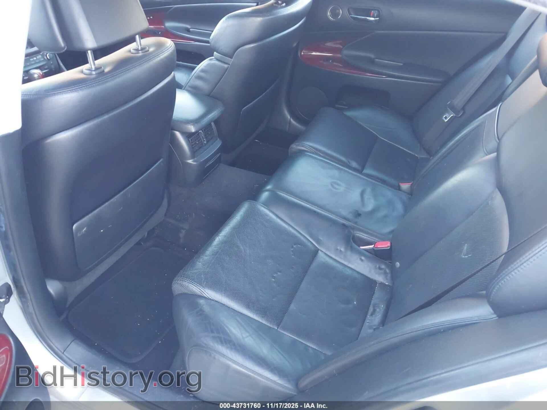 2006 LEXUS GS 300 - VIN: JTHBH96S665019029 - Фото 8
