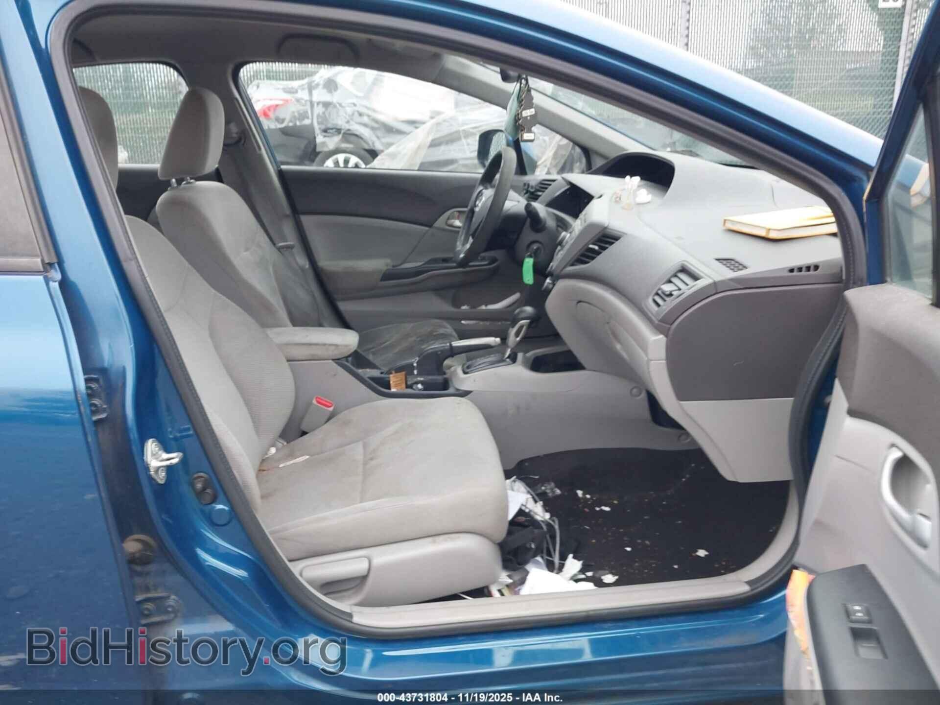 2012 HONDA CIVIC - VIN: 2HGFB2F54CH564349 - Фото 5