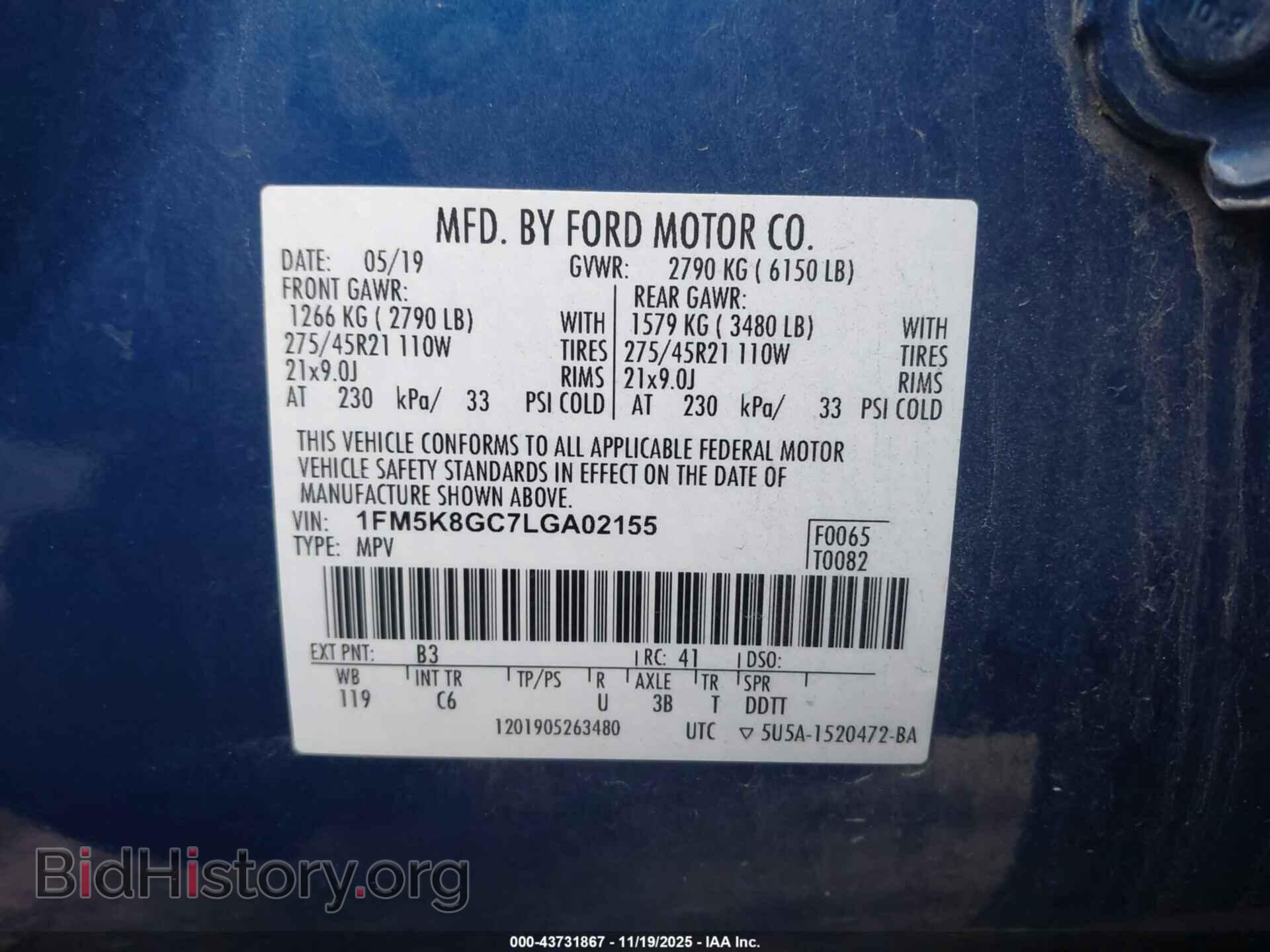 2020 FORD EXPLORER - VIN: 1FM5K8GC7LGA02155 - Фото 9