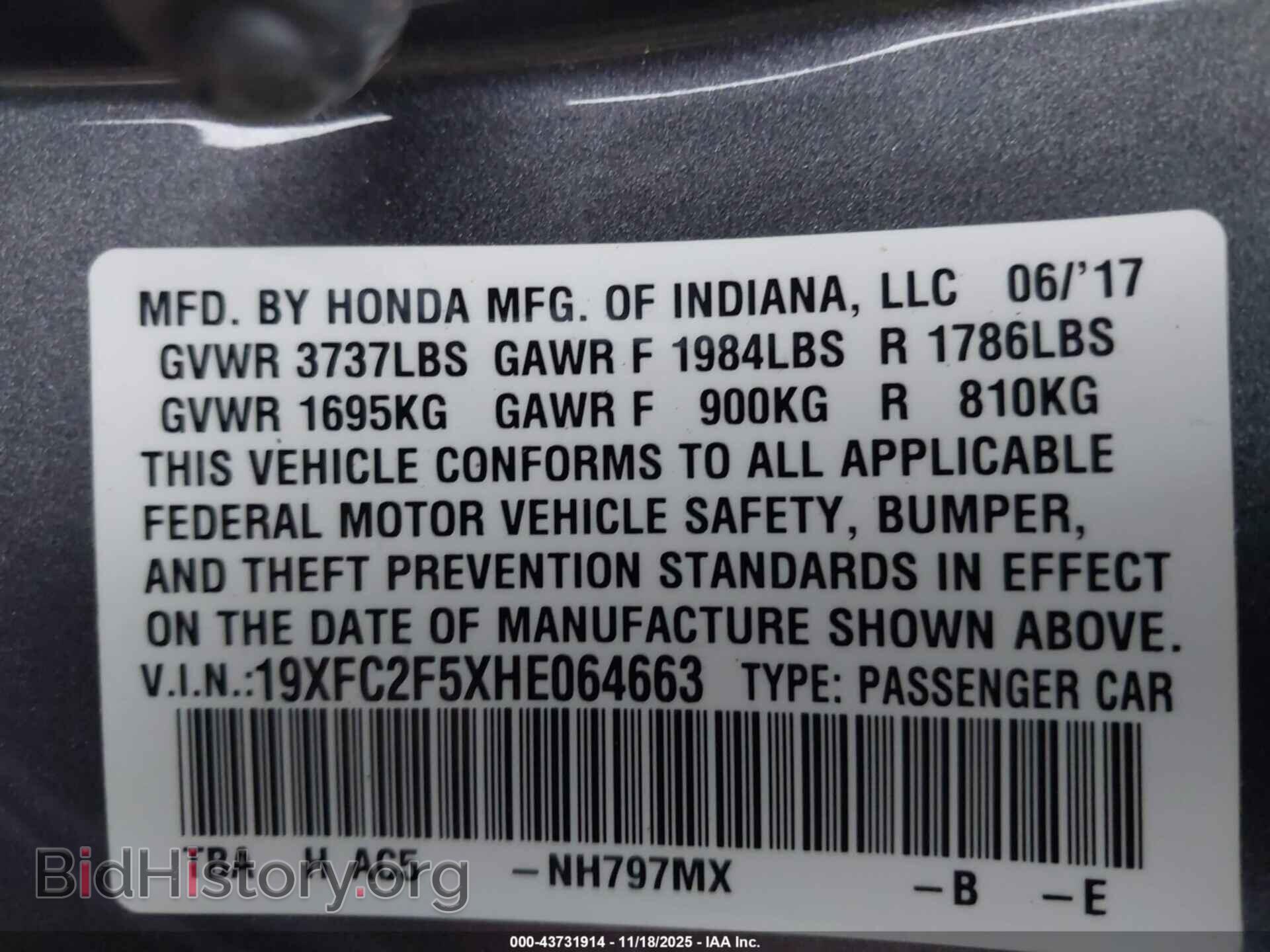 2017 HONDA CIVIC - VIN: 19XFC2F5XHE064663 - Фото 9