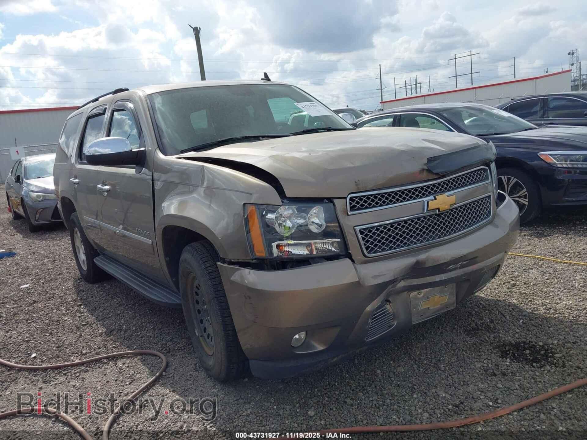 Фотография 1GNFC130X7R220231 - CHEVROLET TAHOE 2007