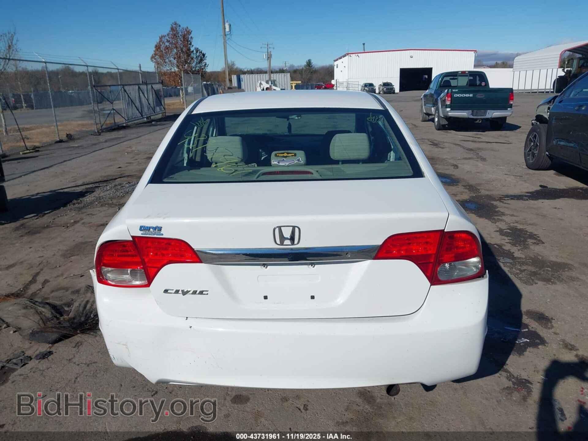 2009 HONDA CIVIC - VIN: 2HGFA16539H526469 - Фото 17