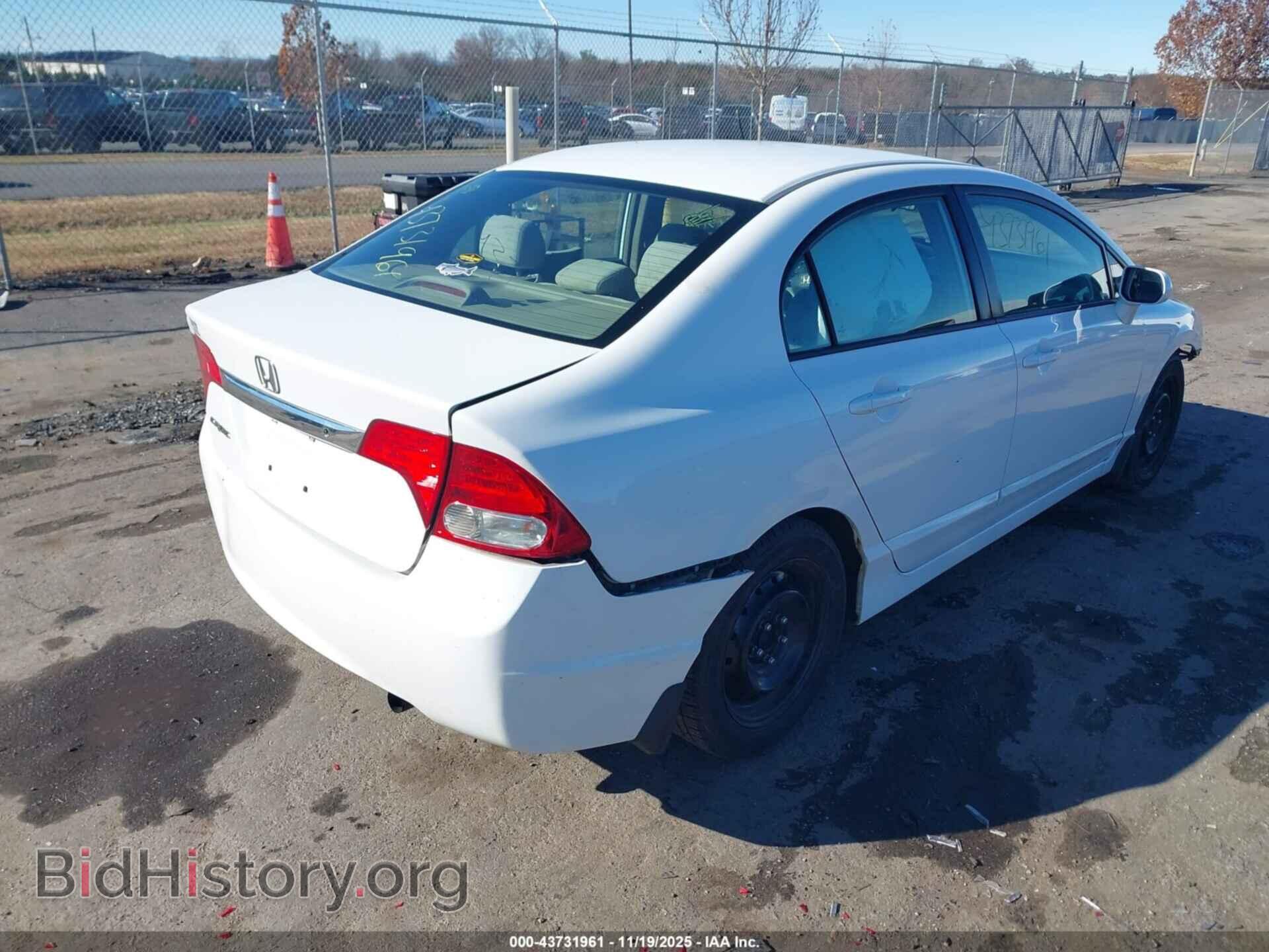 2009 HONDA CIVIC - VIN: 2HGFA16539H526469 - Фото 4
