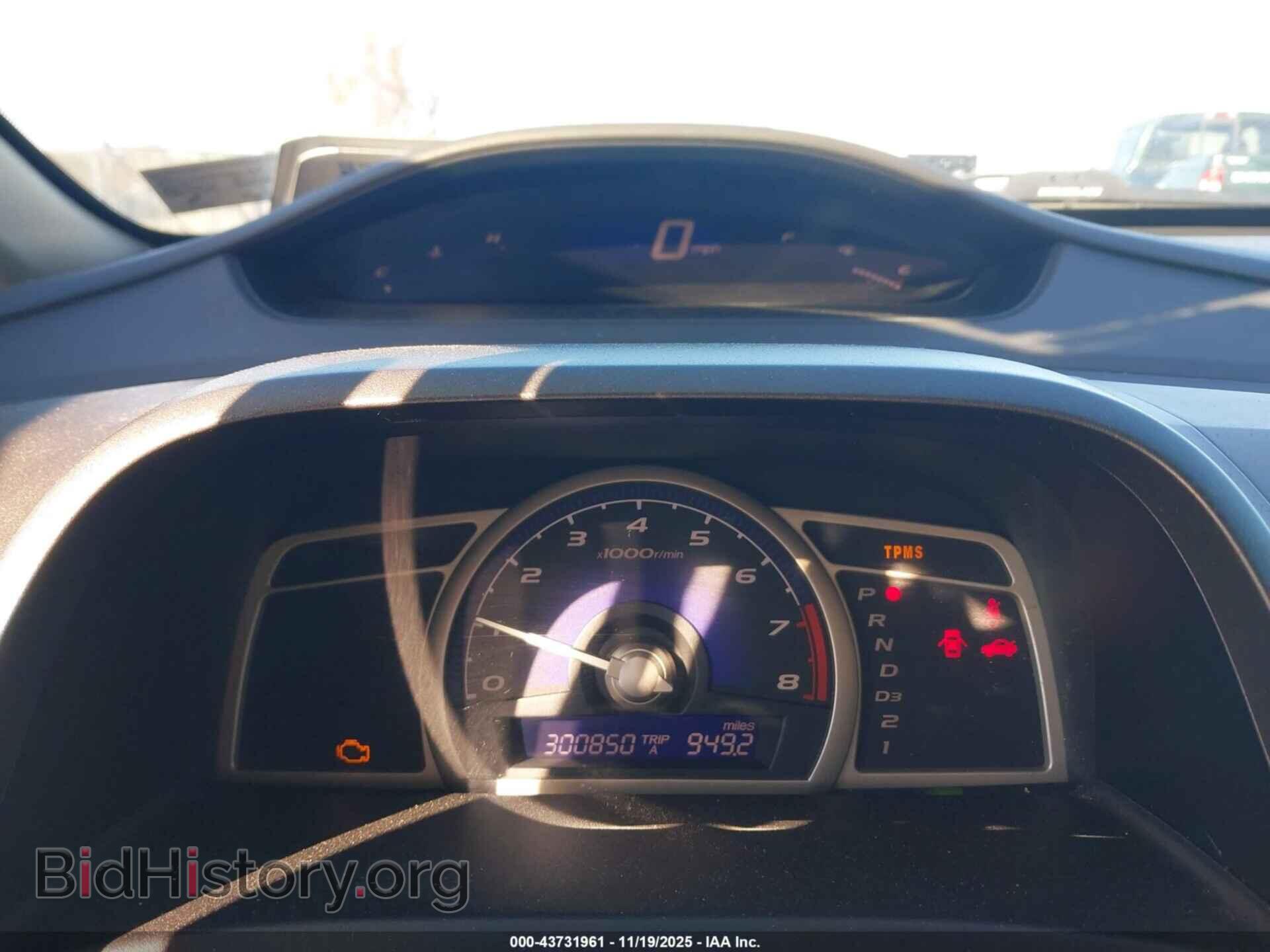 2009 HONDA CIVIC - VIN: 2HGFA16539H526469 - Фото 7