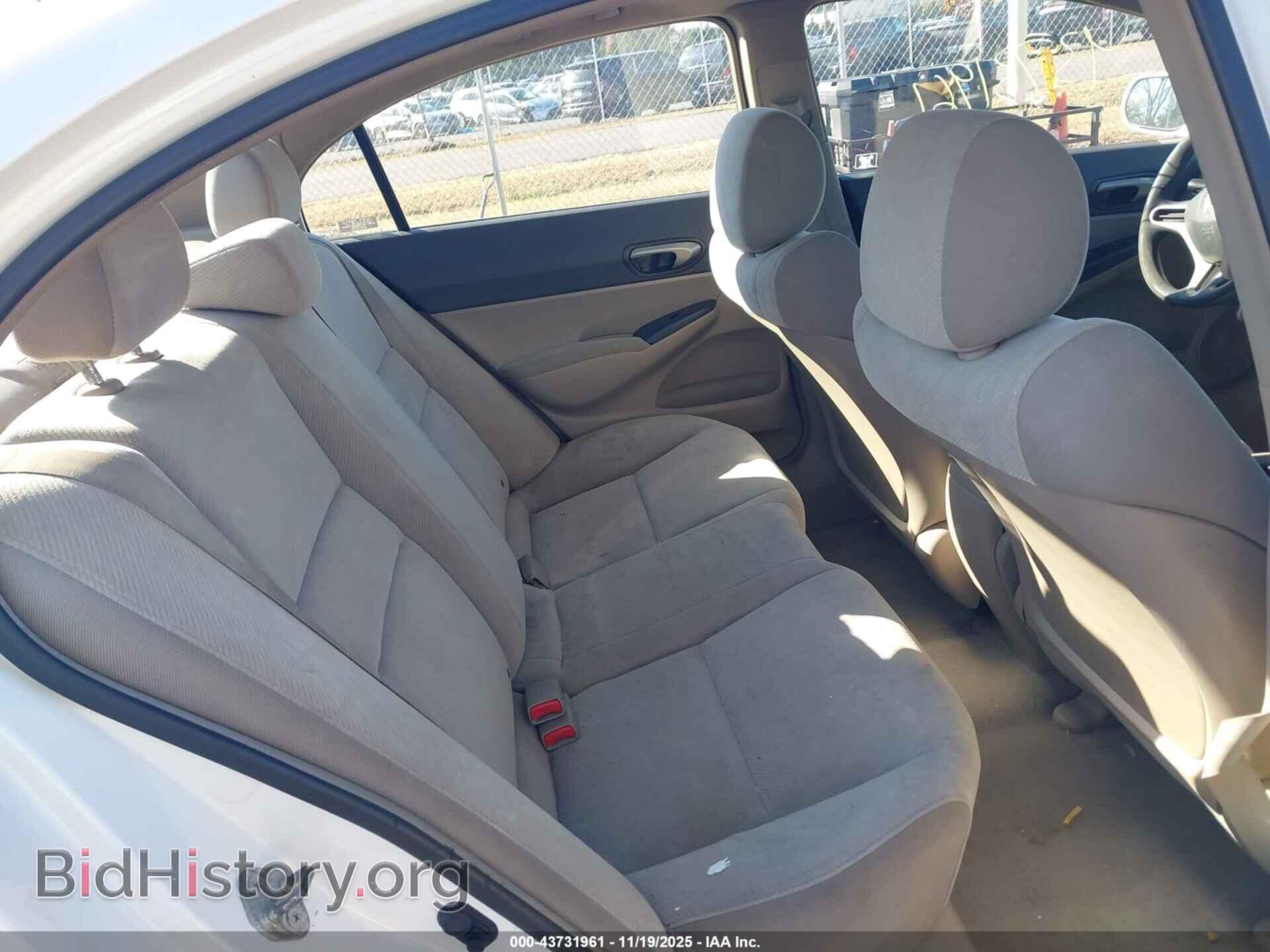 2009 HONDA CIVIC - VIN: 2HGFA16539H526469 - Фото 8