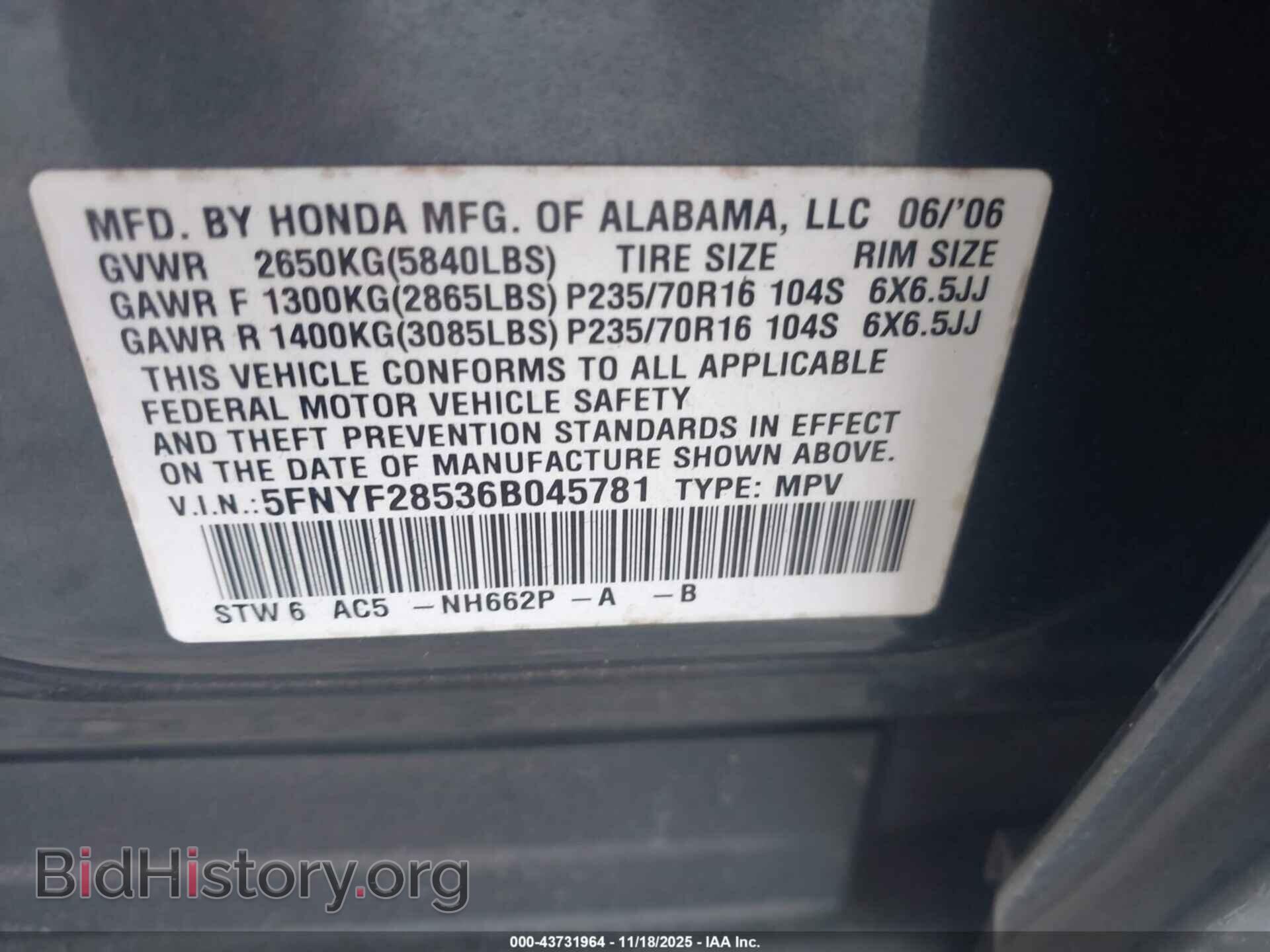 2006 HONDA PILOT - VIN: 5FNYF28536B045781 - Фото 9