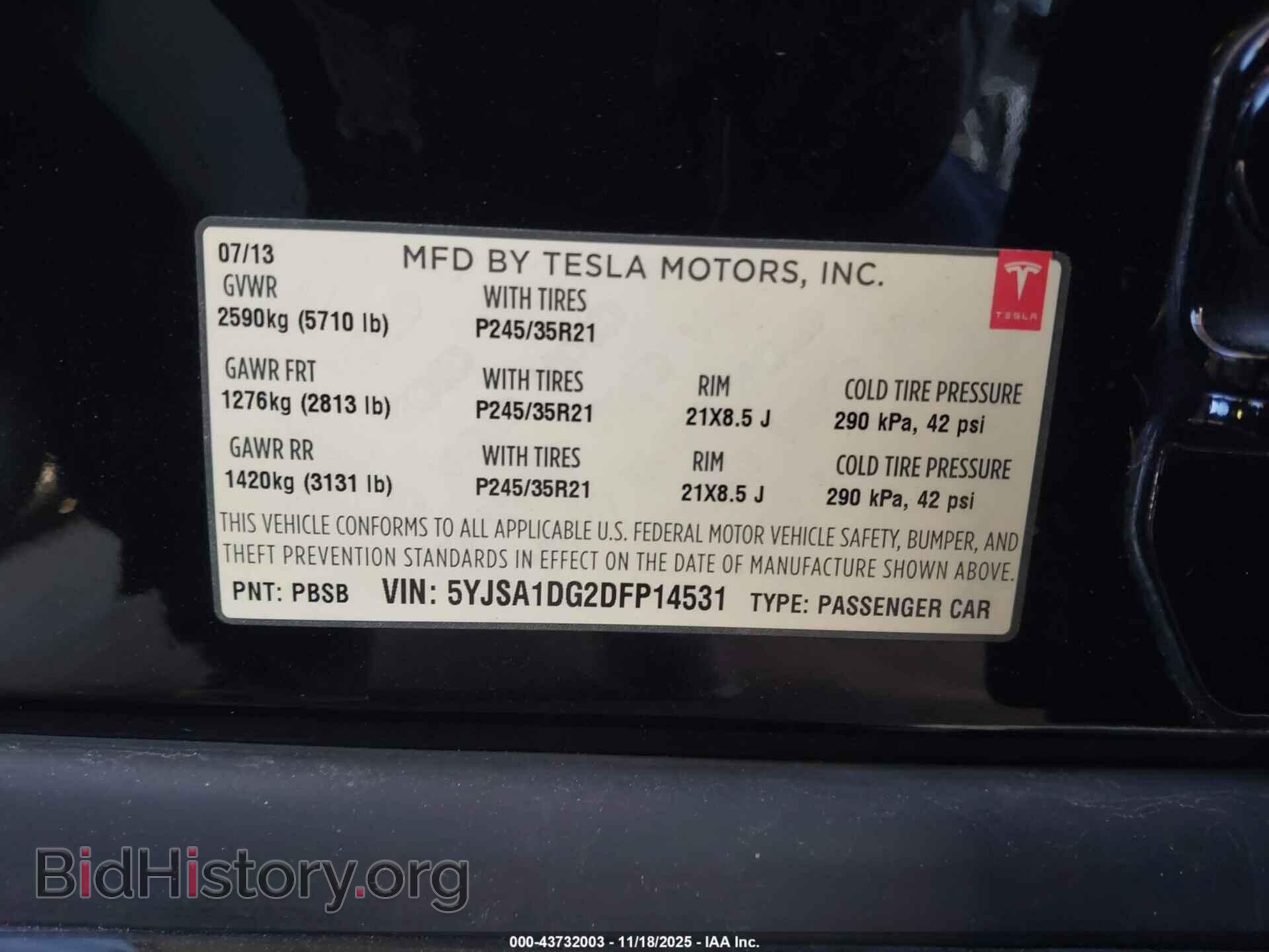 2013 TESLA MODEL S - VIN: 5YJSA1DG2DFP14531 - Фото 9