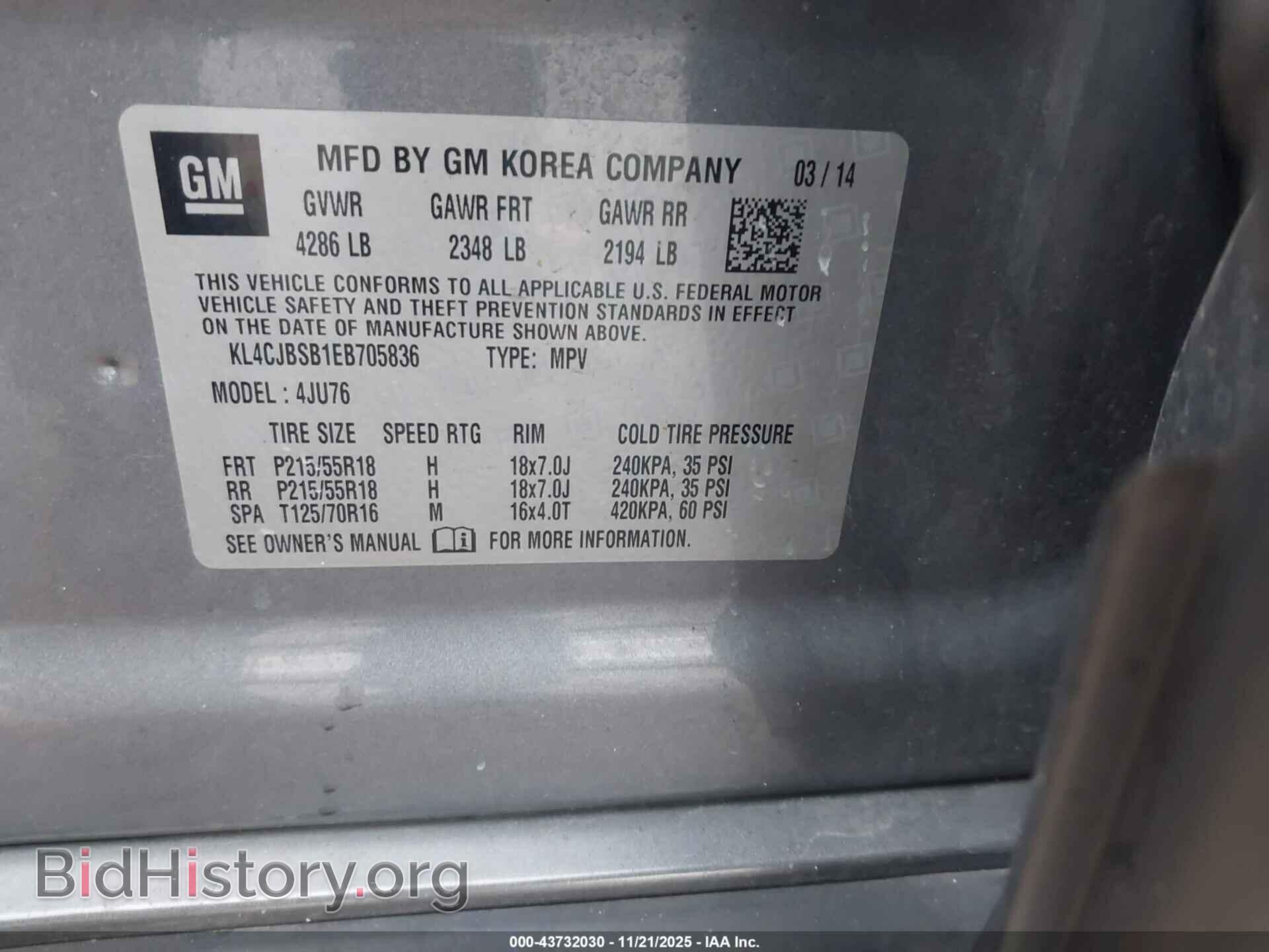 2014 BUICK ENCORE - VIN: KL4CJBSB1EB705836 - Фото 9