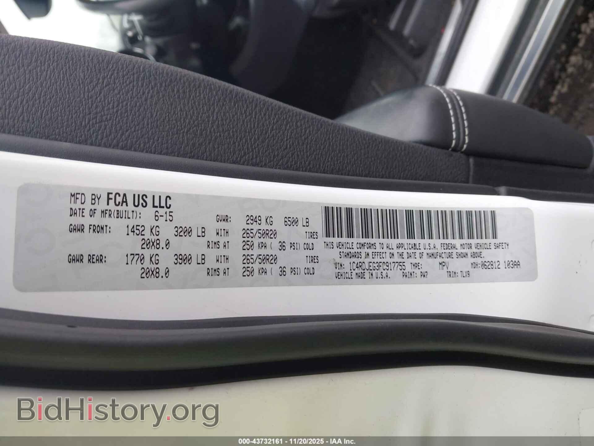 2015 DODGE DURANGO - VIN: 1C4RDJEG3FC917755 - Фото 9