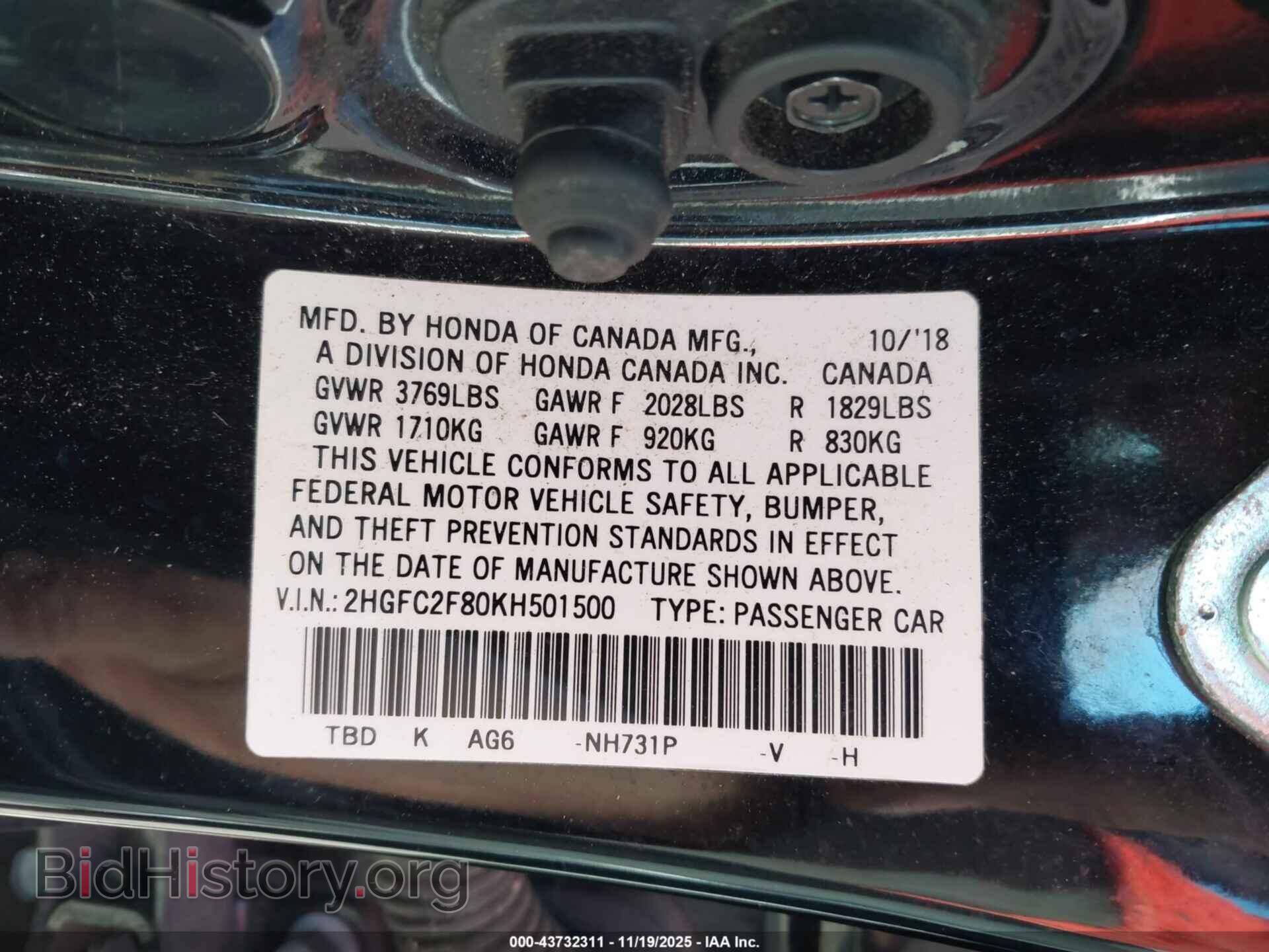 2019 HONDA CIVIC - VIN: 2HGFC2F80KH501500 - Фото 9