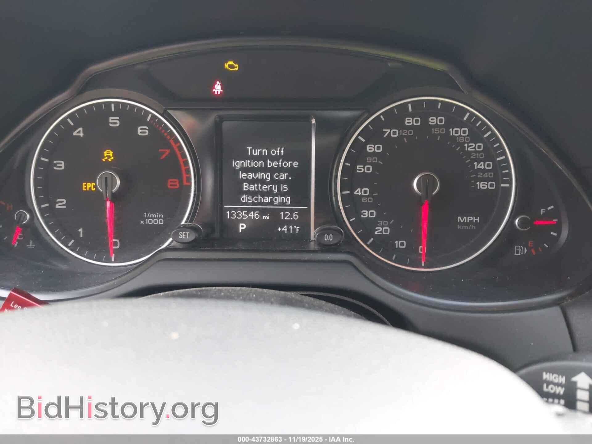 2014 AUDI Q5 - VIN: WA1CFAFP7EA064098 - Фото 7