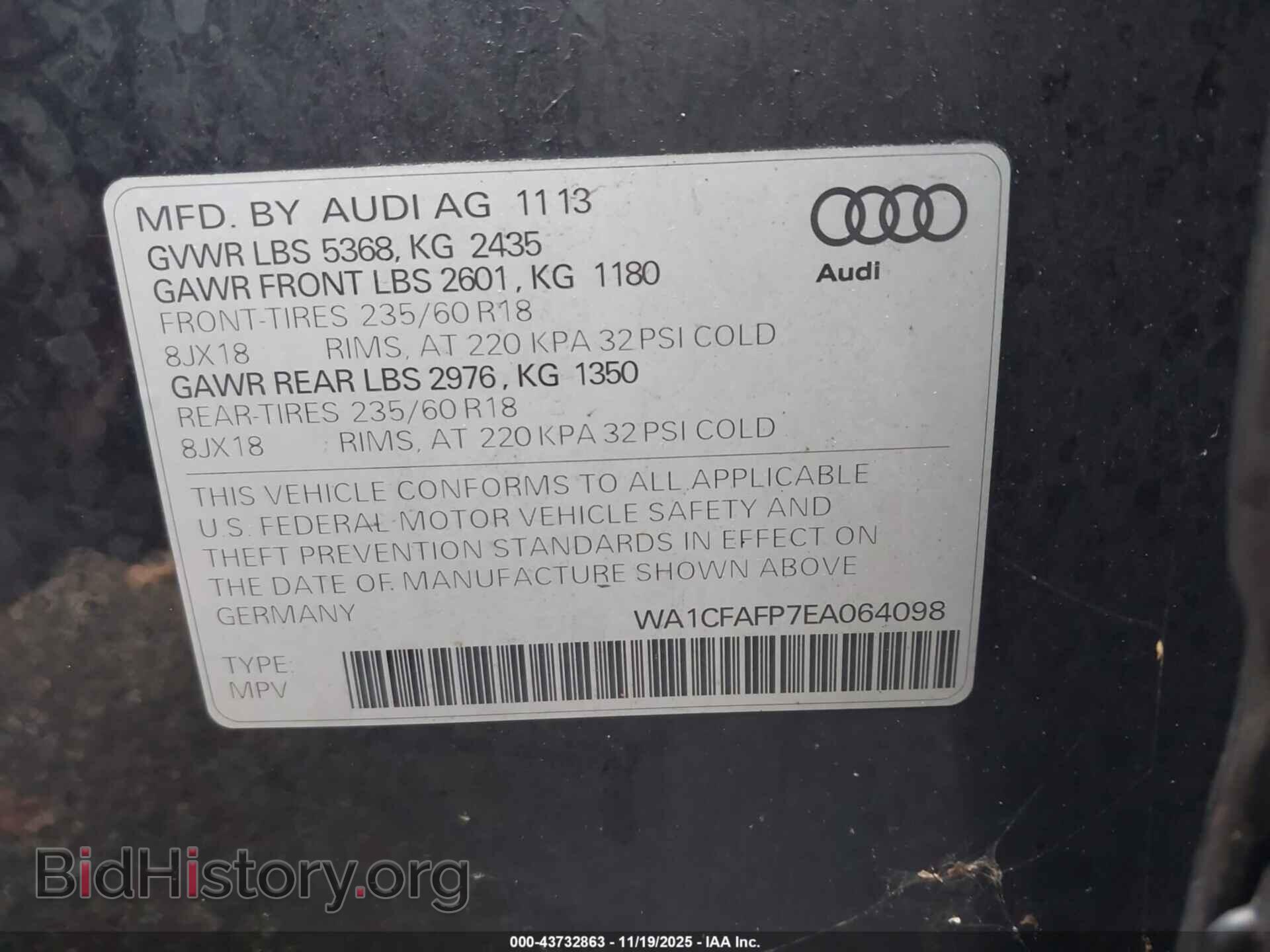 2014 AUDI Q5 - VIN: WA1CFAFP7EA064098 - Фото 9