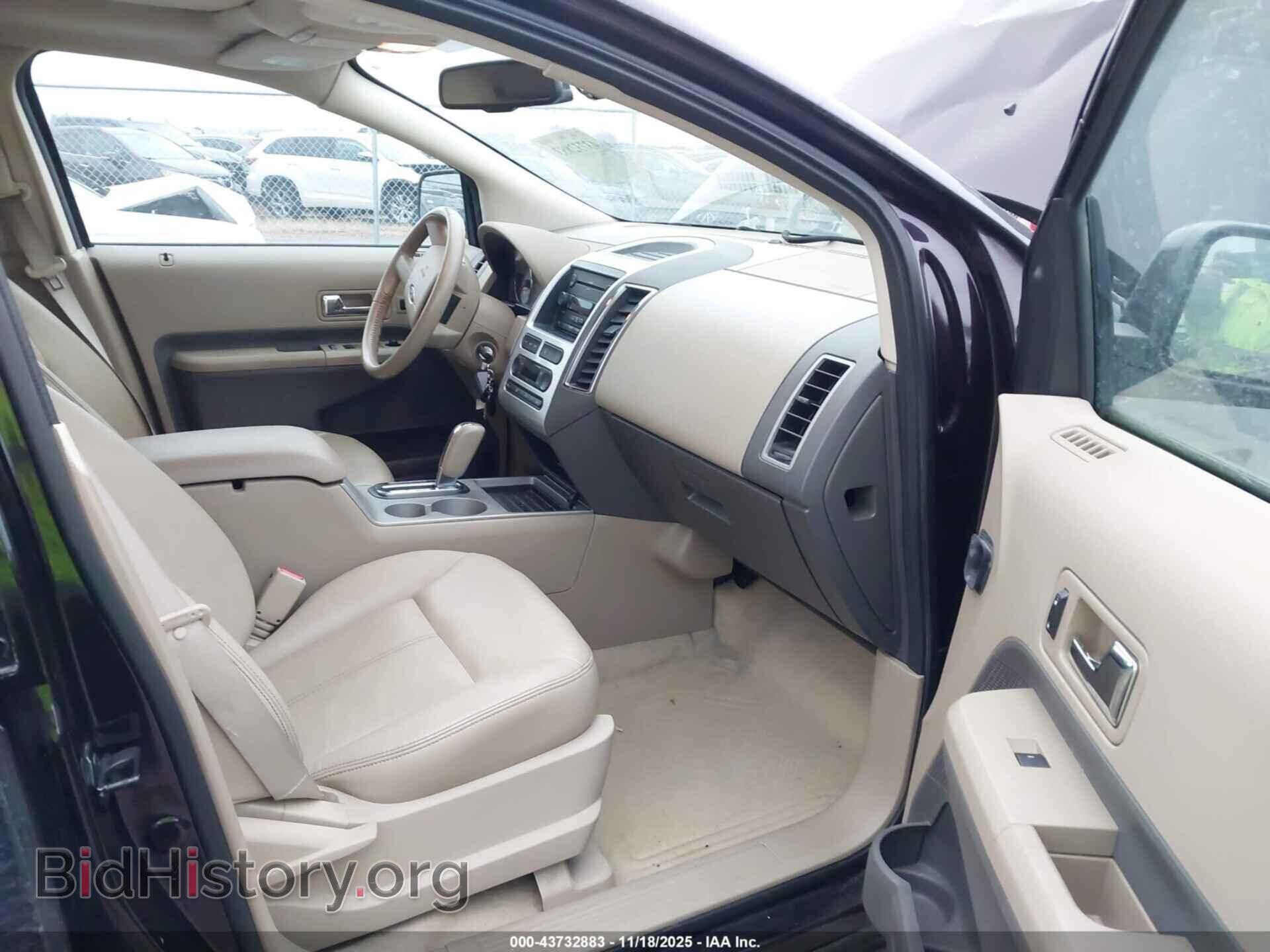 2007 FORD EDGE - VIN: 2FMDK38C87BA84133 - Photo 5