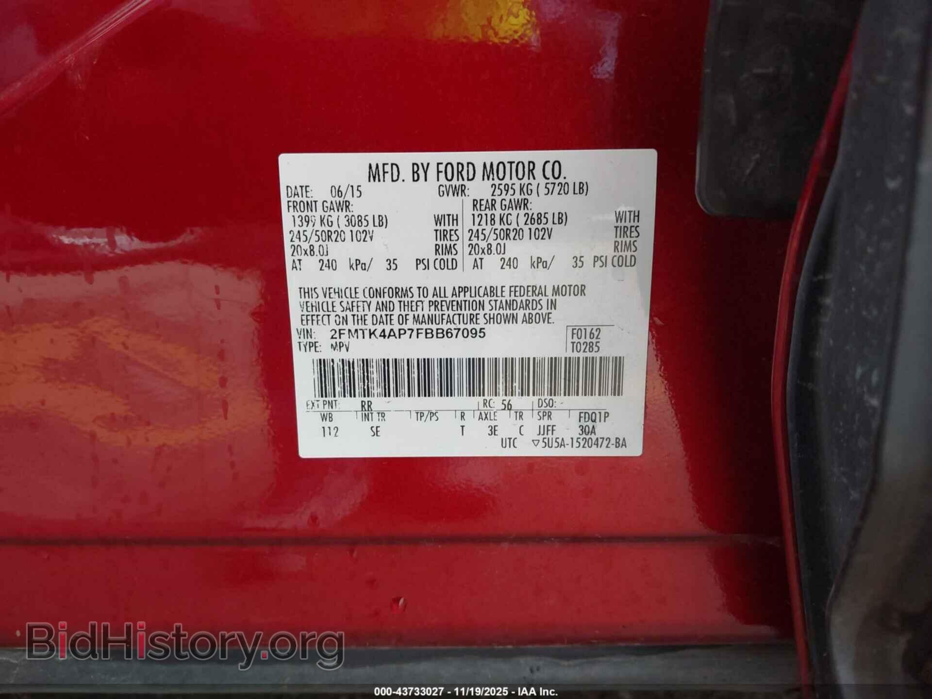 2015 FORD EDGE - VIN: 2FMTK4AP7FBB67095 - Фото 9