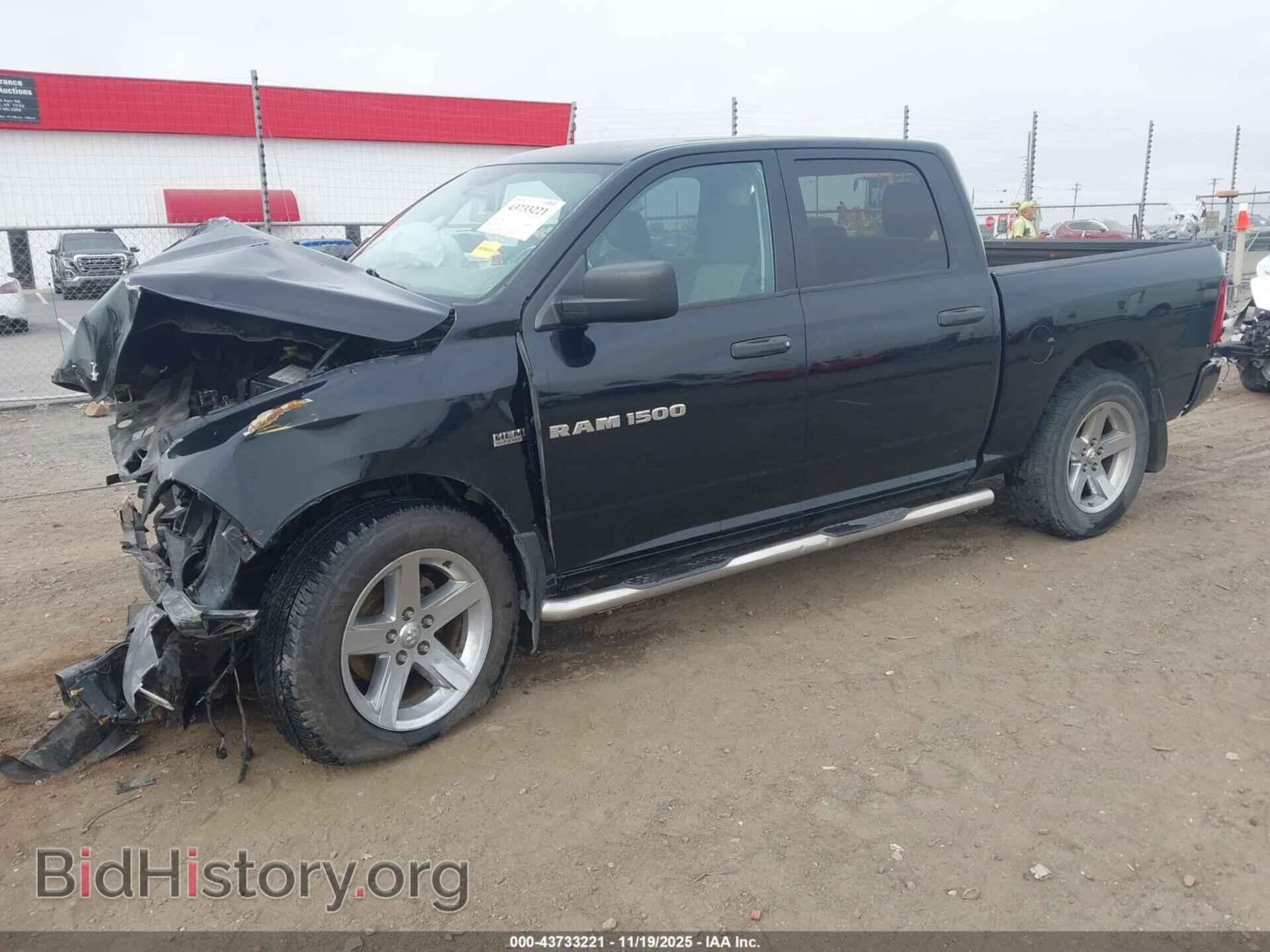 2012 RAM 1500 - VIN: 1C6RD6KT2CS309961 - Фото 2