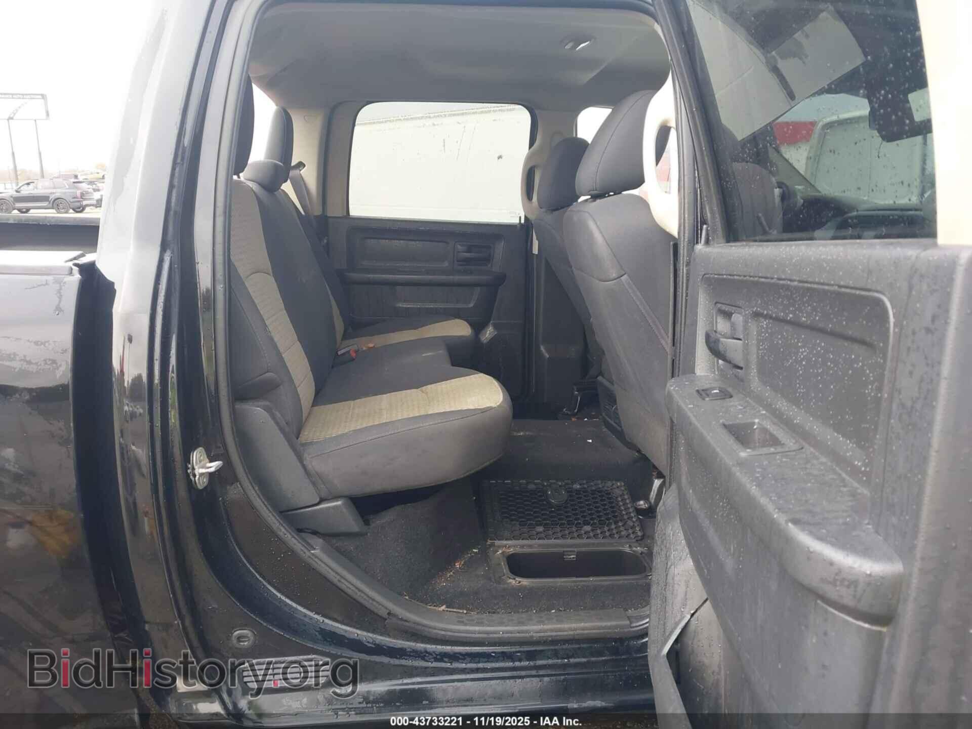 2012 RAM 1500 - VIN: 1C6RD6KT2CS309961 - Фото 8