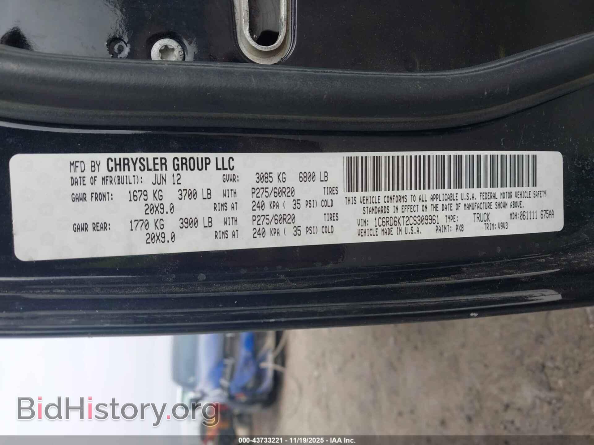 2012 RAM 1500 - VIN: 1C6RD6KT2CS309961 - Фото 9