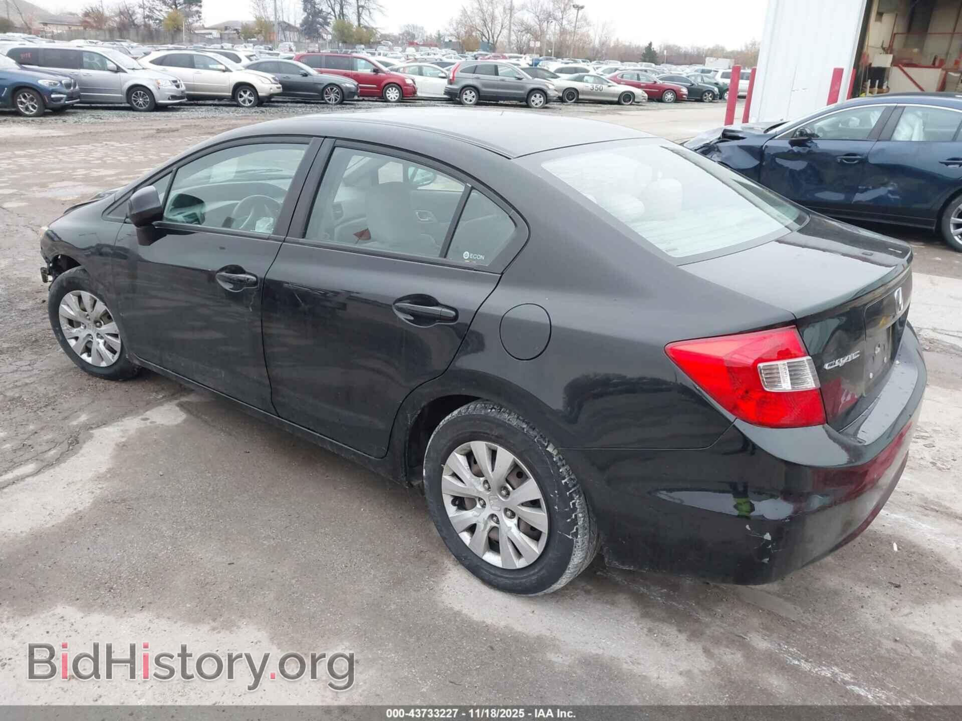 2012 HONDA CIVIC - VIN: 19XFB2F55CE004527 - Фото 3