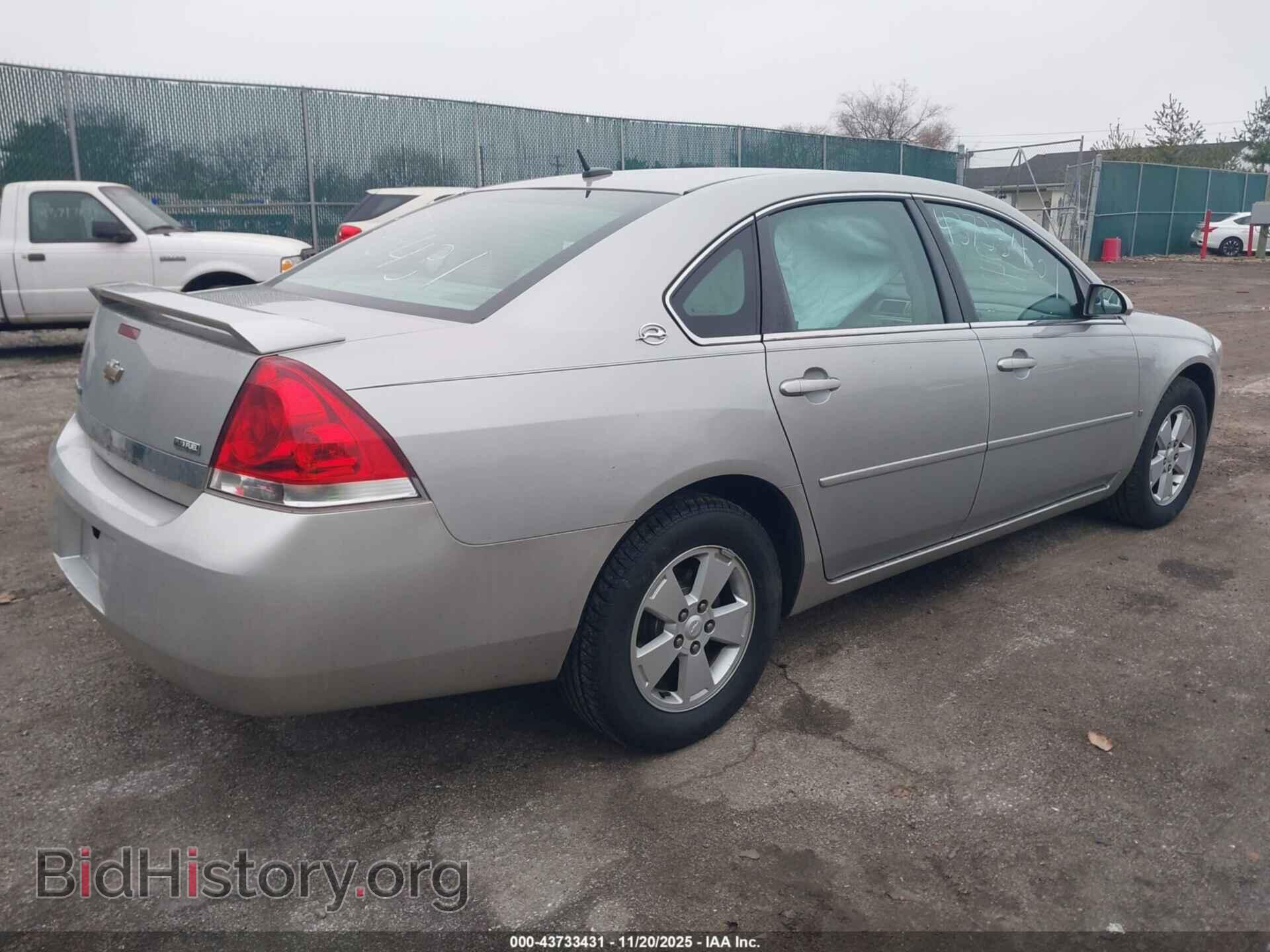 2008 CHEVROLET IMPALA - VIN: 2G1WT58K589176735 - Фото 4