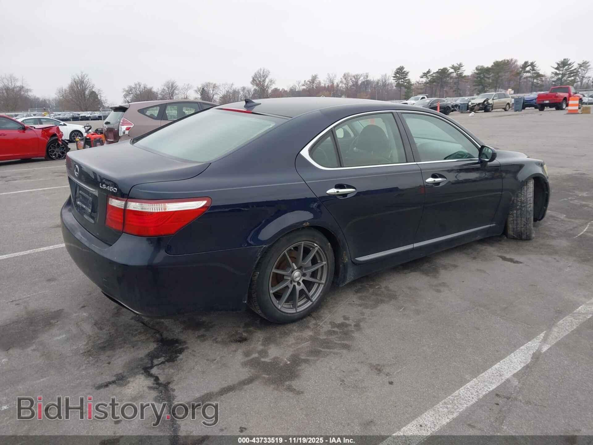 2007 LEXUS LS 460 - VIN: JTHBL46FX75045137 - Photo 4