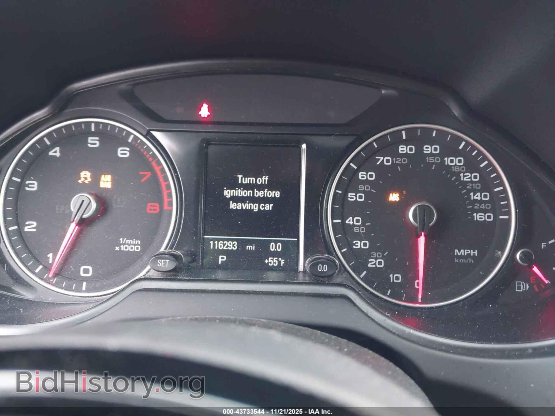 2015 AUDI Q5 - VIN: WA1DGAFP1FA122984 - Фото 7