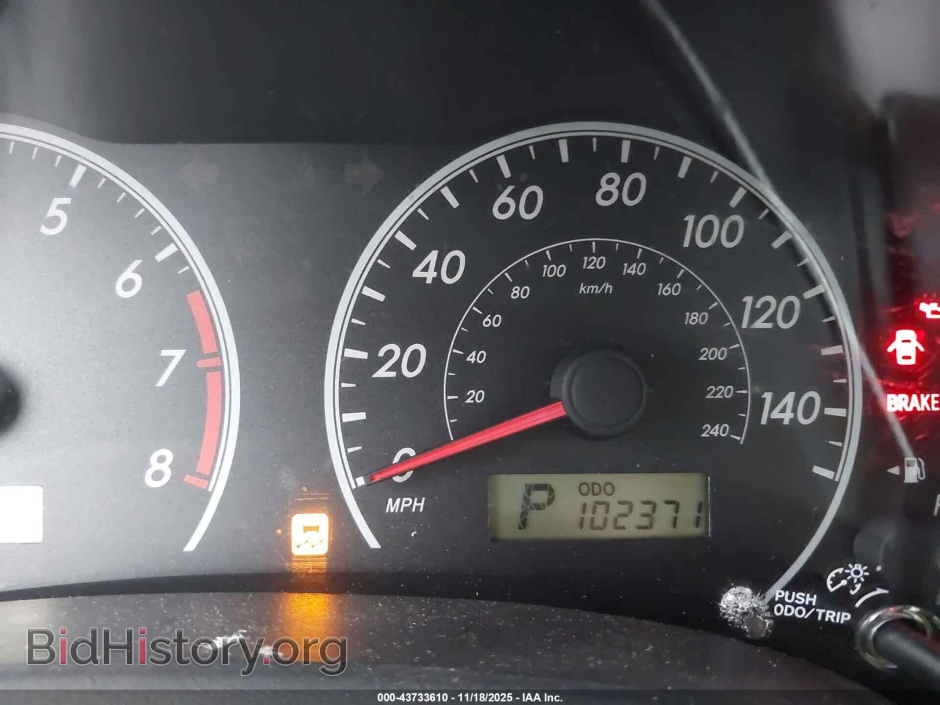 2013 TOYOTA COROLLA - VIN: 2T1BU4EE2DC021629 - Фото 16