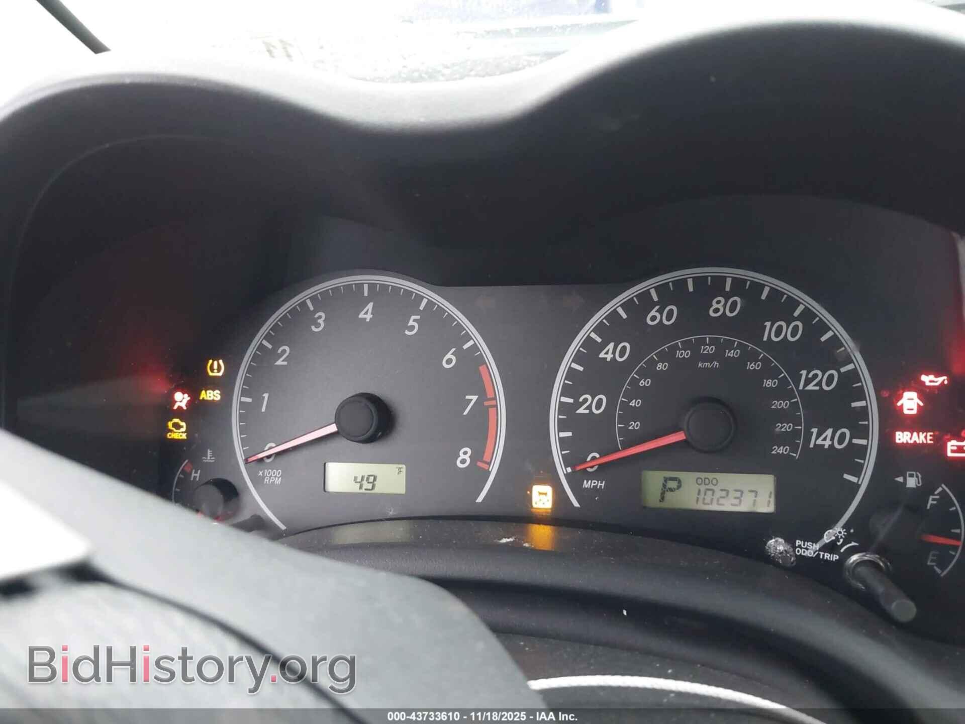 2013 TOYOTA COROLLA - VIN: 2T1BU4EE2DC021629 - Фото 7