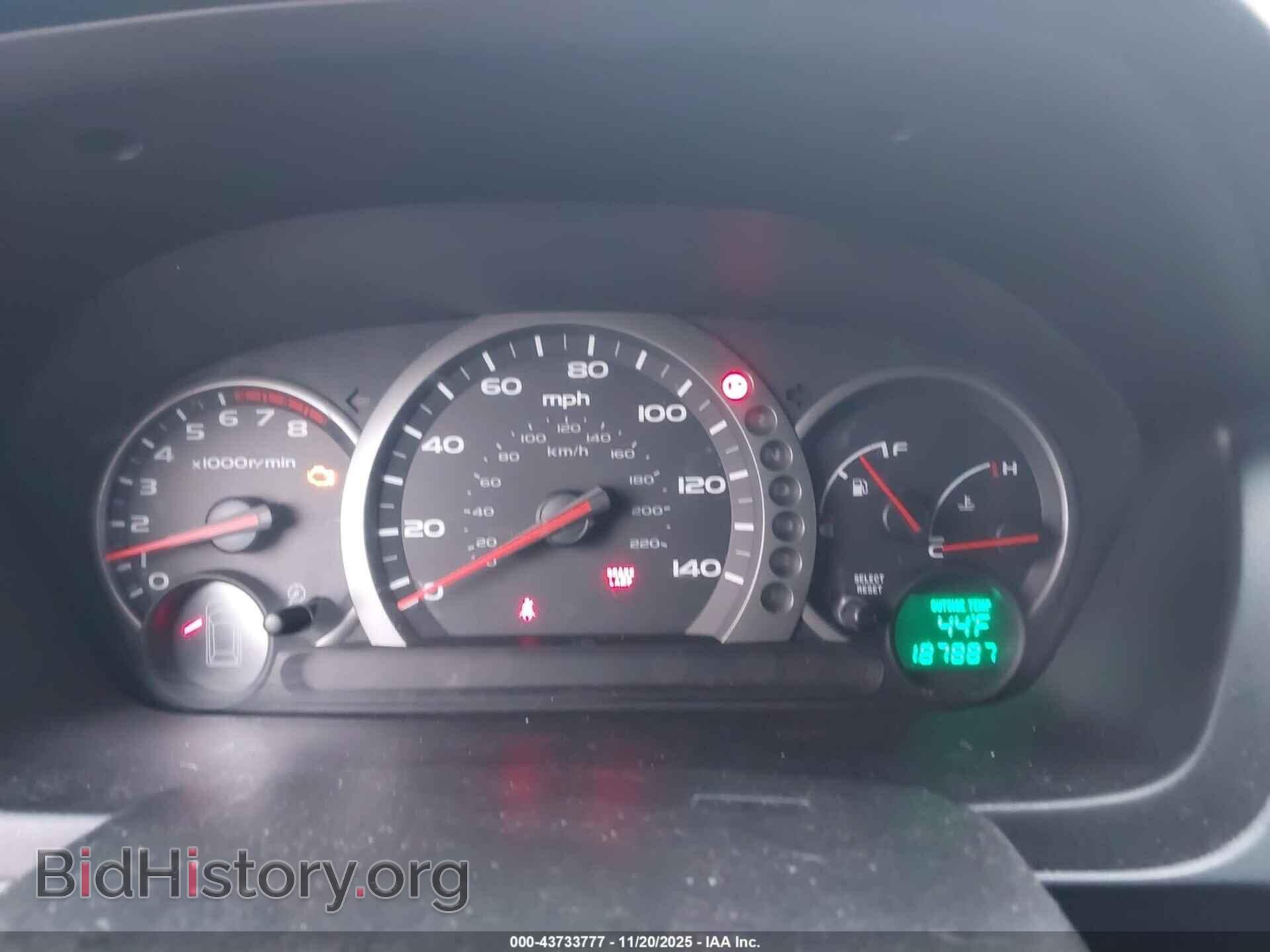 2005 HONDA PILOT - VIN: 5FNYF18575B004451 - Photo 7