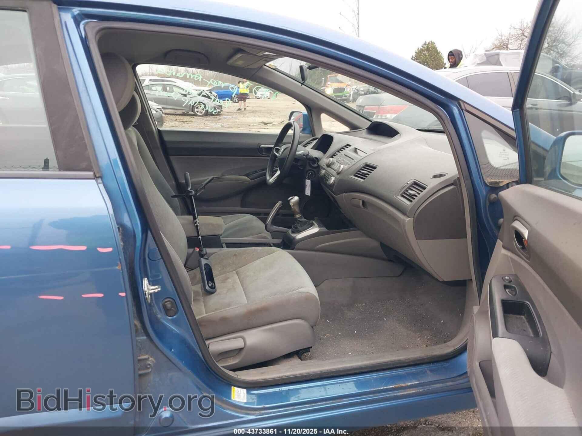 2010 HONDA CIVIC - VIN: 19XFA1E50AE001479 - Фото 5