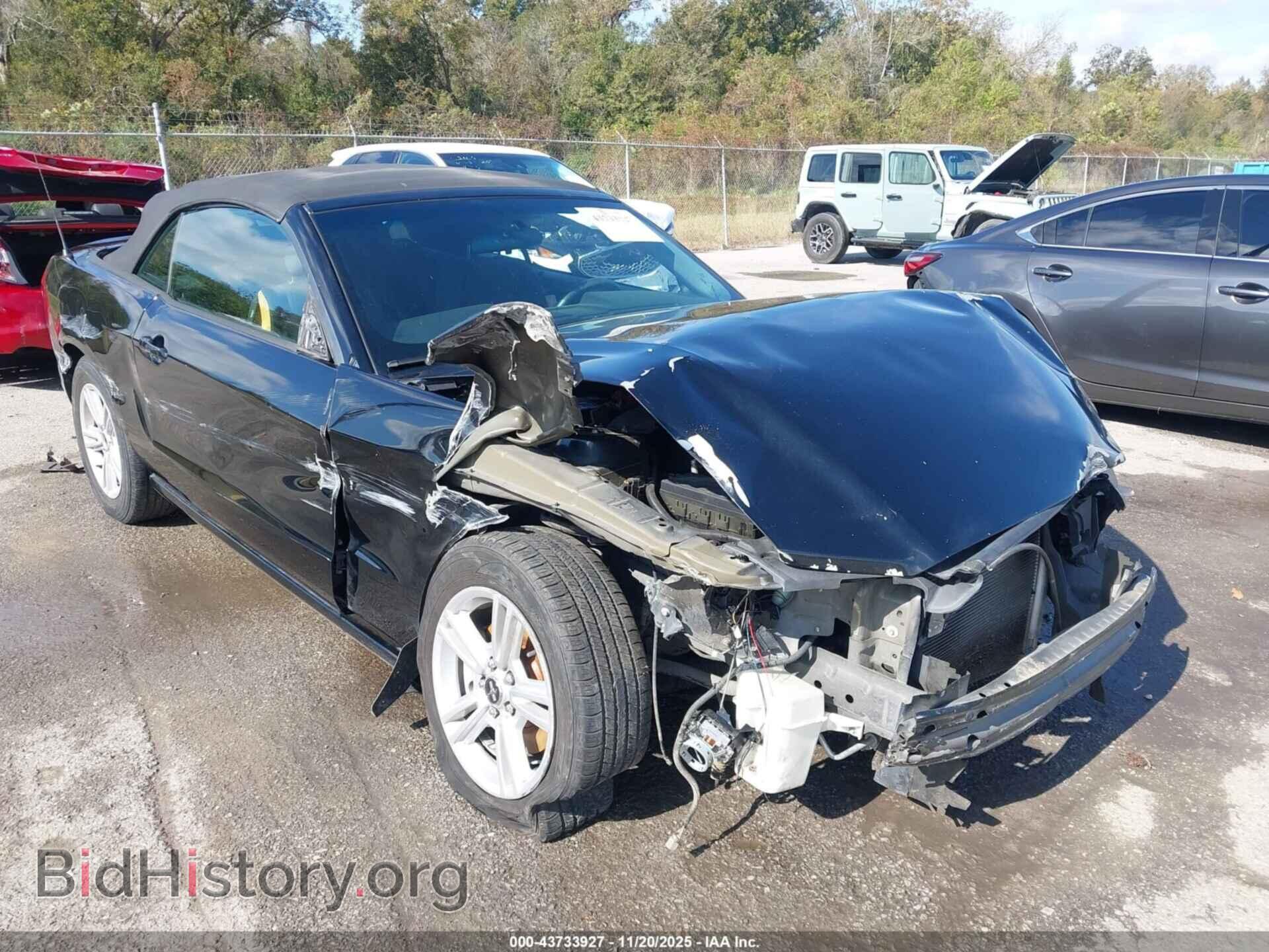 Фотография 1ZVBP8EM3E5263475 - FORD MUSTANG 2014