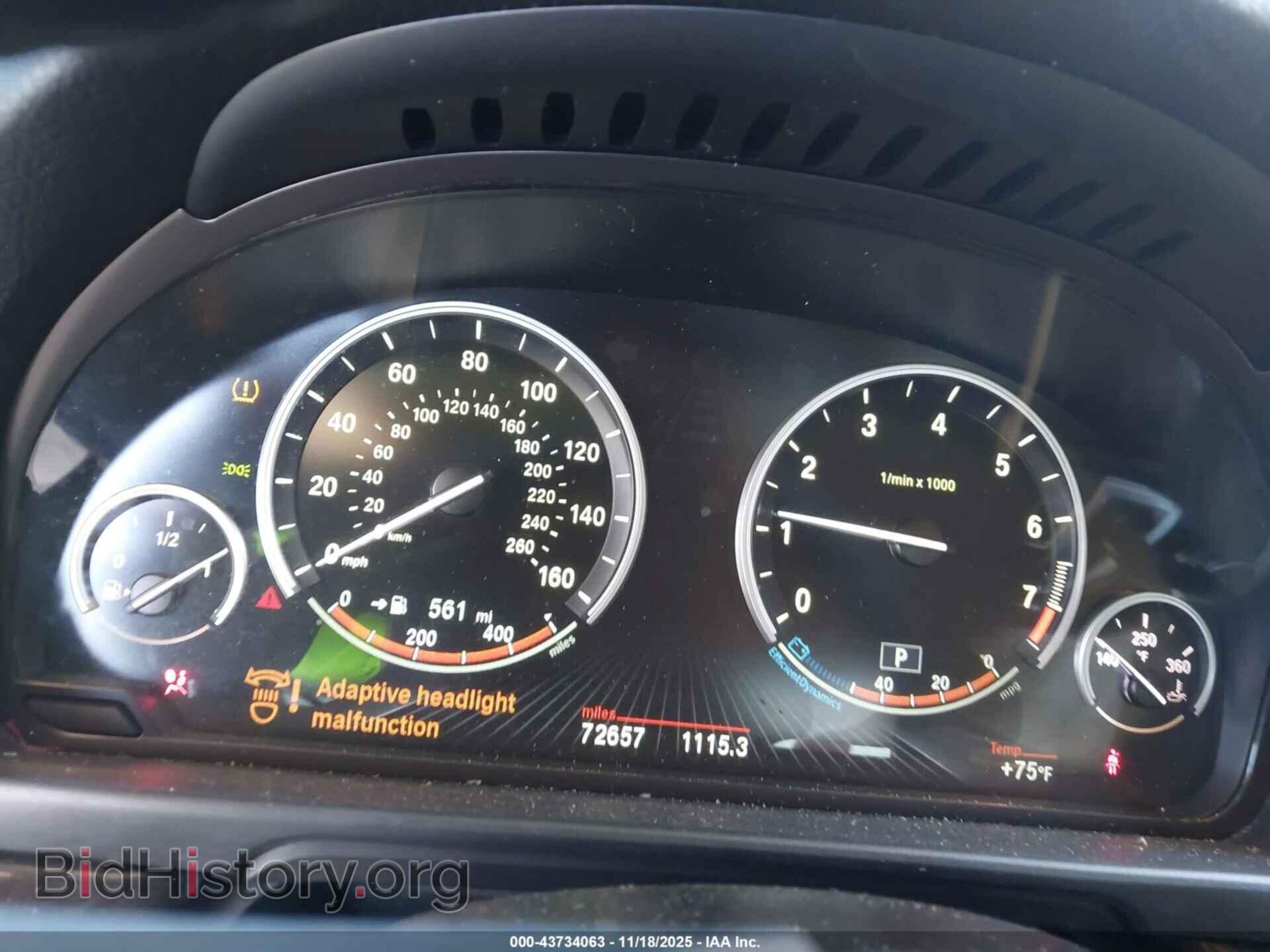 2015 BMW 528I - VIN: WBA5A7C5XFD625491 - Фото 7
