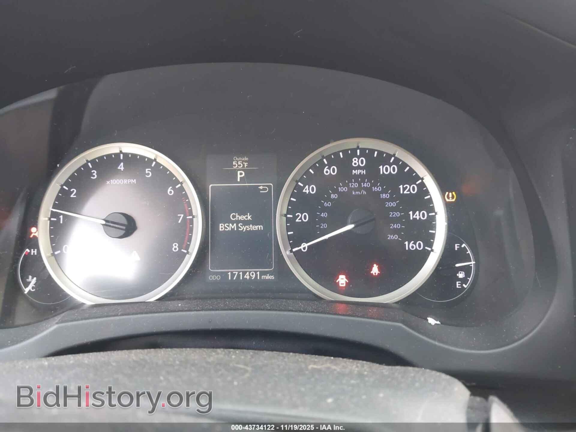 2014 LEXUS IS 250 - VIN: JTHCF1D28E5013102 - Photo 7