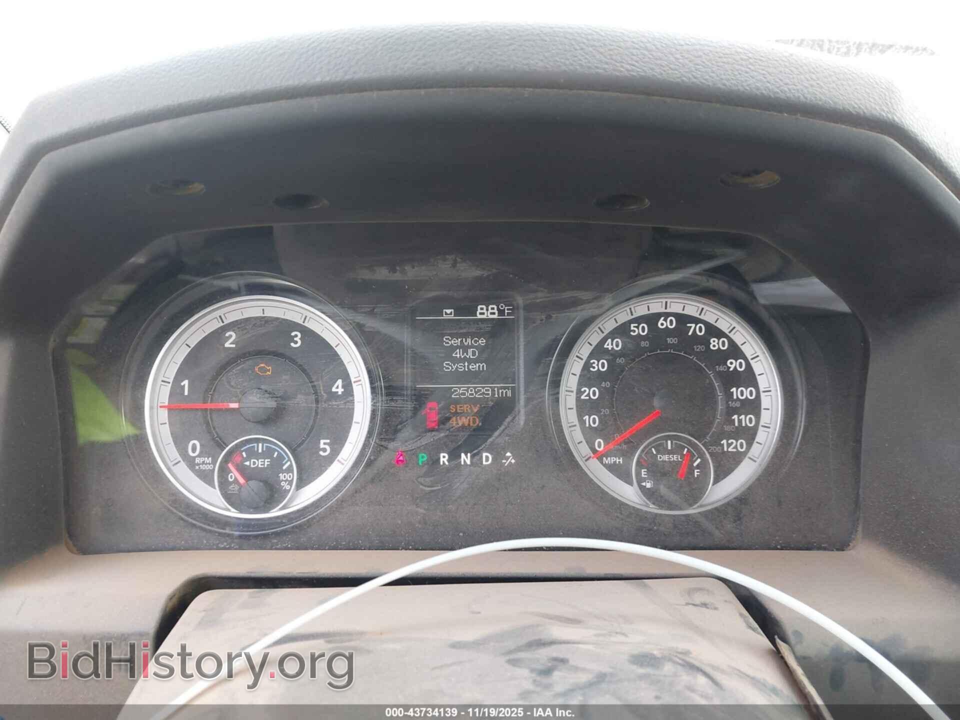 2015 RAM 3500 - VIN: 3C63RRGL2FG592715 - Фото 7