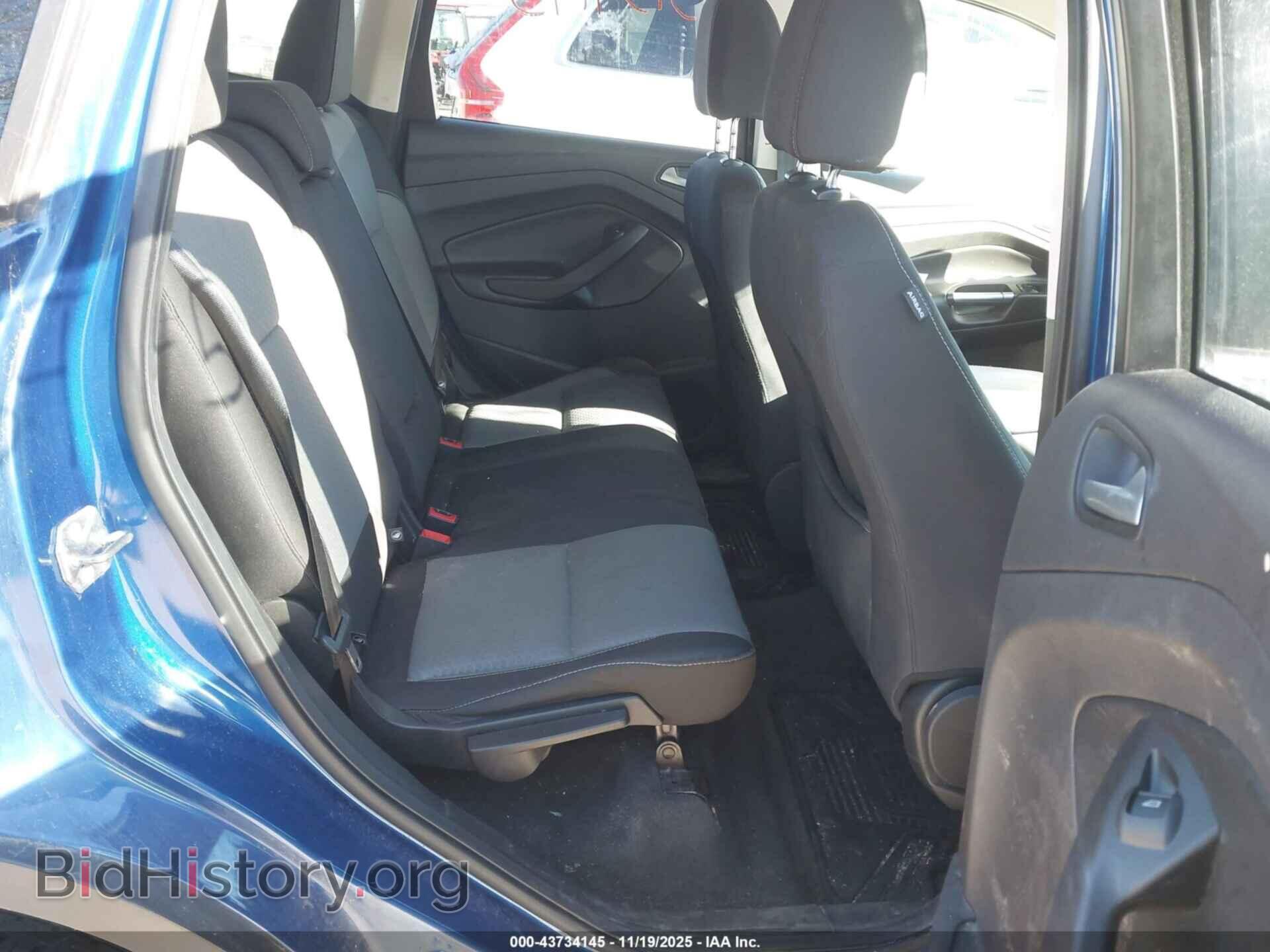 2017 FORD ESCAPE - VIN: 1FMCU9GD2HUC96301 - Фото 8