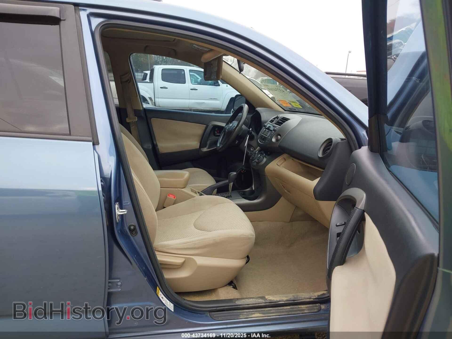 2011 TOYOTA RAV4 - VIN: 2T3ZF4DV7BW078096 - Фото 5
