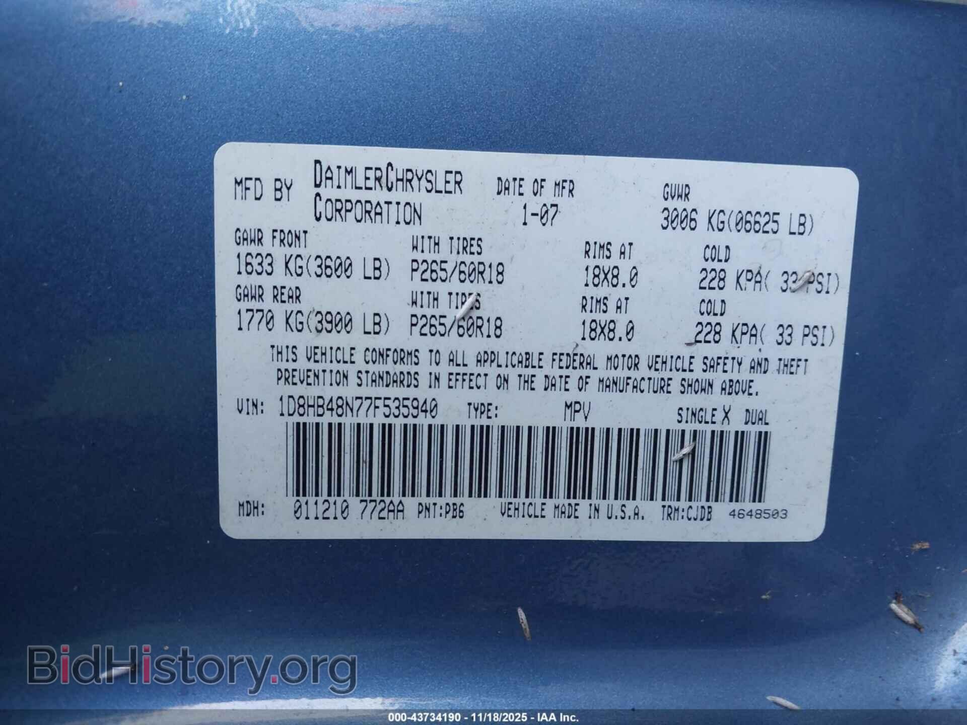 2007 DODGE DURANGO - VIN: 1D8HB48N77F535940 - Photo 9