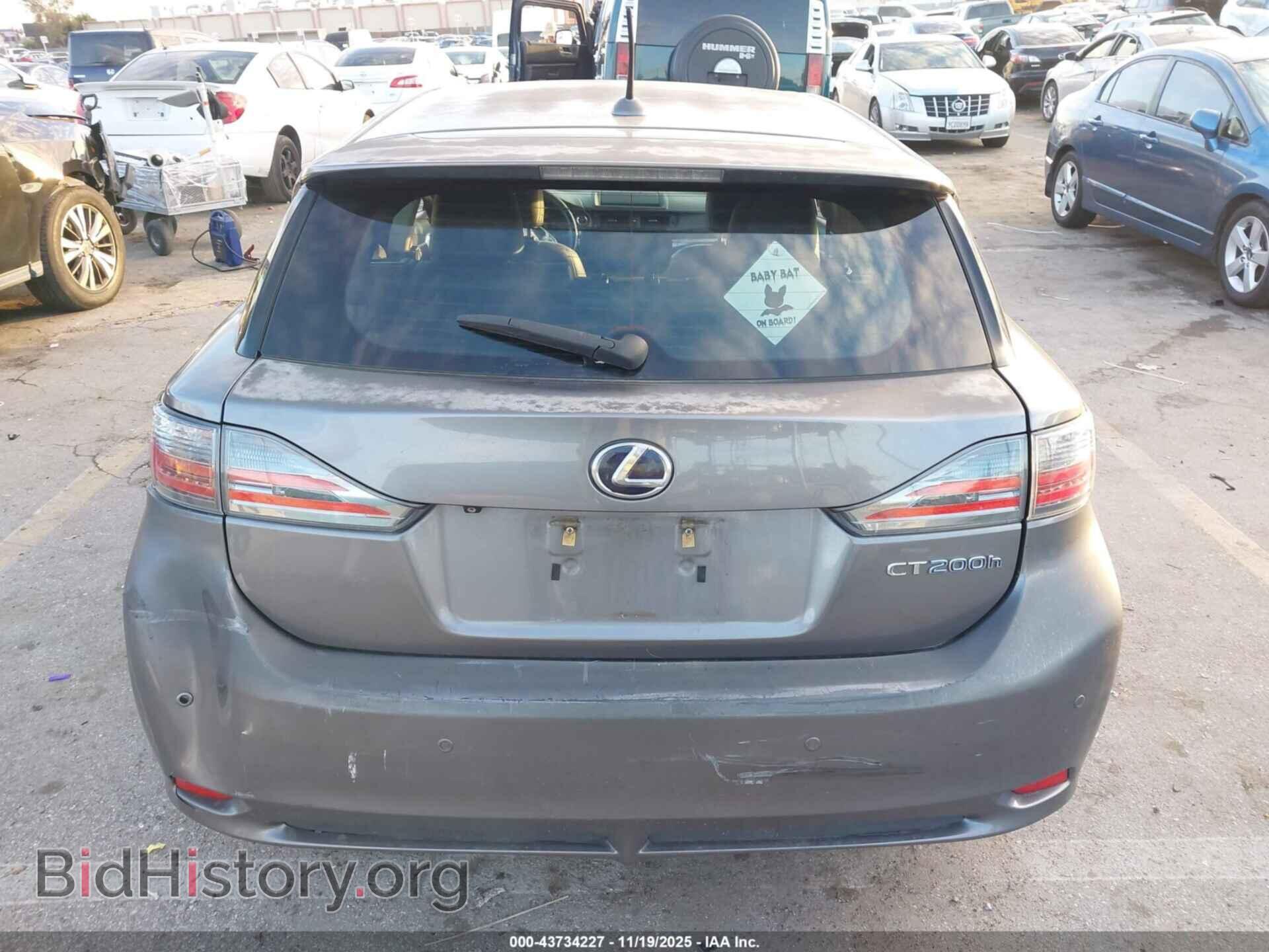 2013 LEXUS CT 200H - VIN: JTHKD5BH0D2134206 - Photo 15
