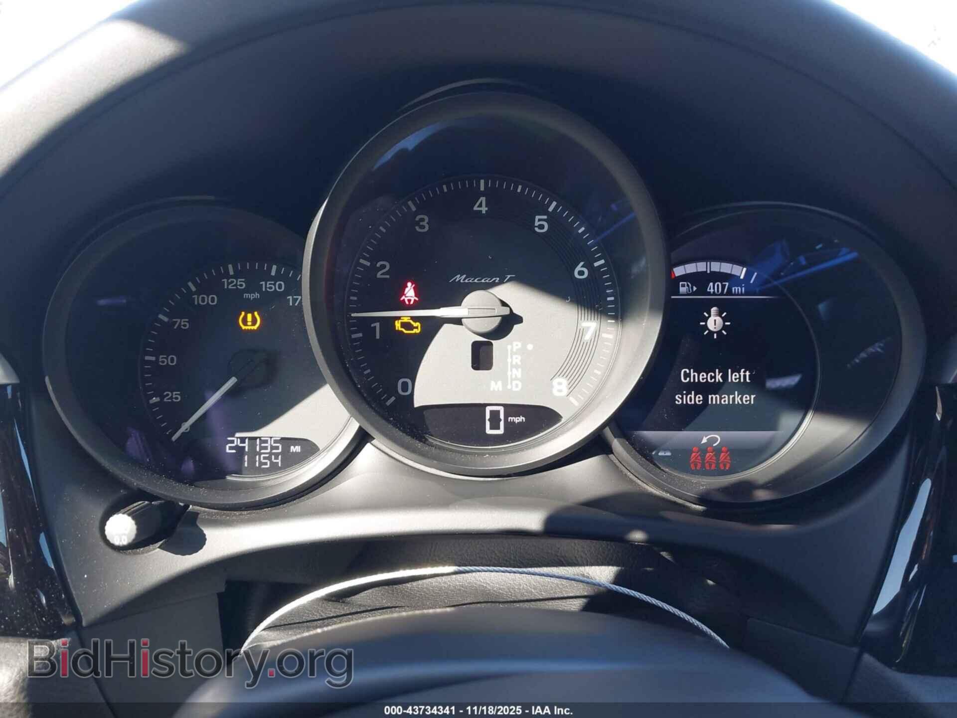 2023 PORSCHE MACAN - VIN: WP1AA2A51PLB20727 - Фото 7