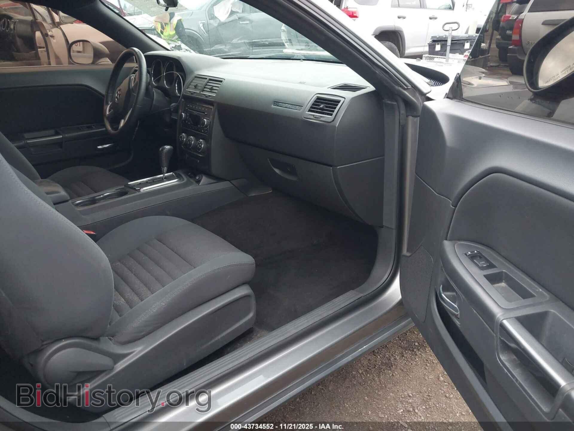 2011 DODGE CHALLENGER - VIN: 2B3CJ4DG9BH588148 - Фото 5