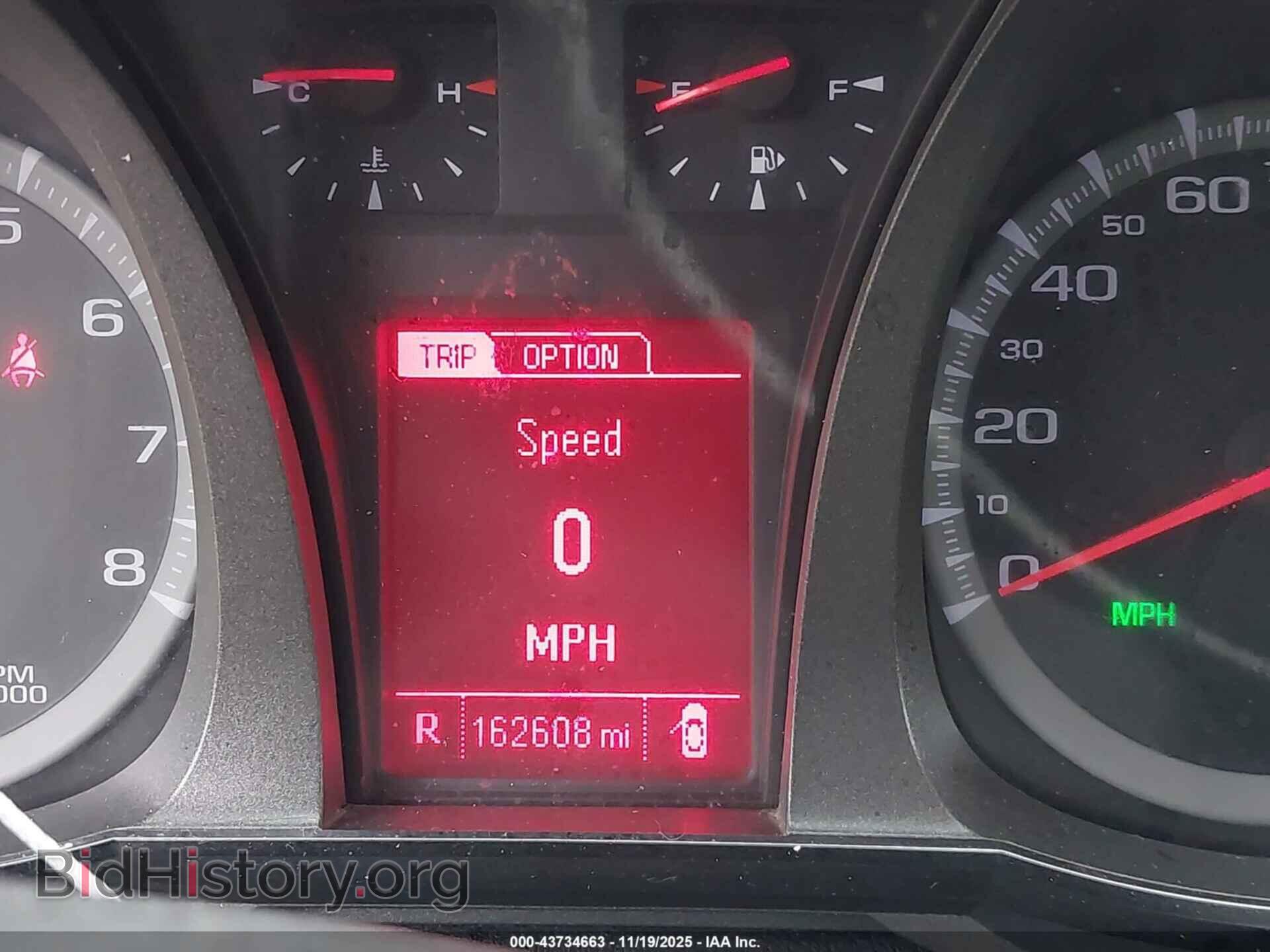 2014 GMC TERRAIN - VIN: 2GKALMEK4E6321734 - Photo 7