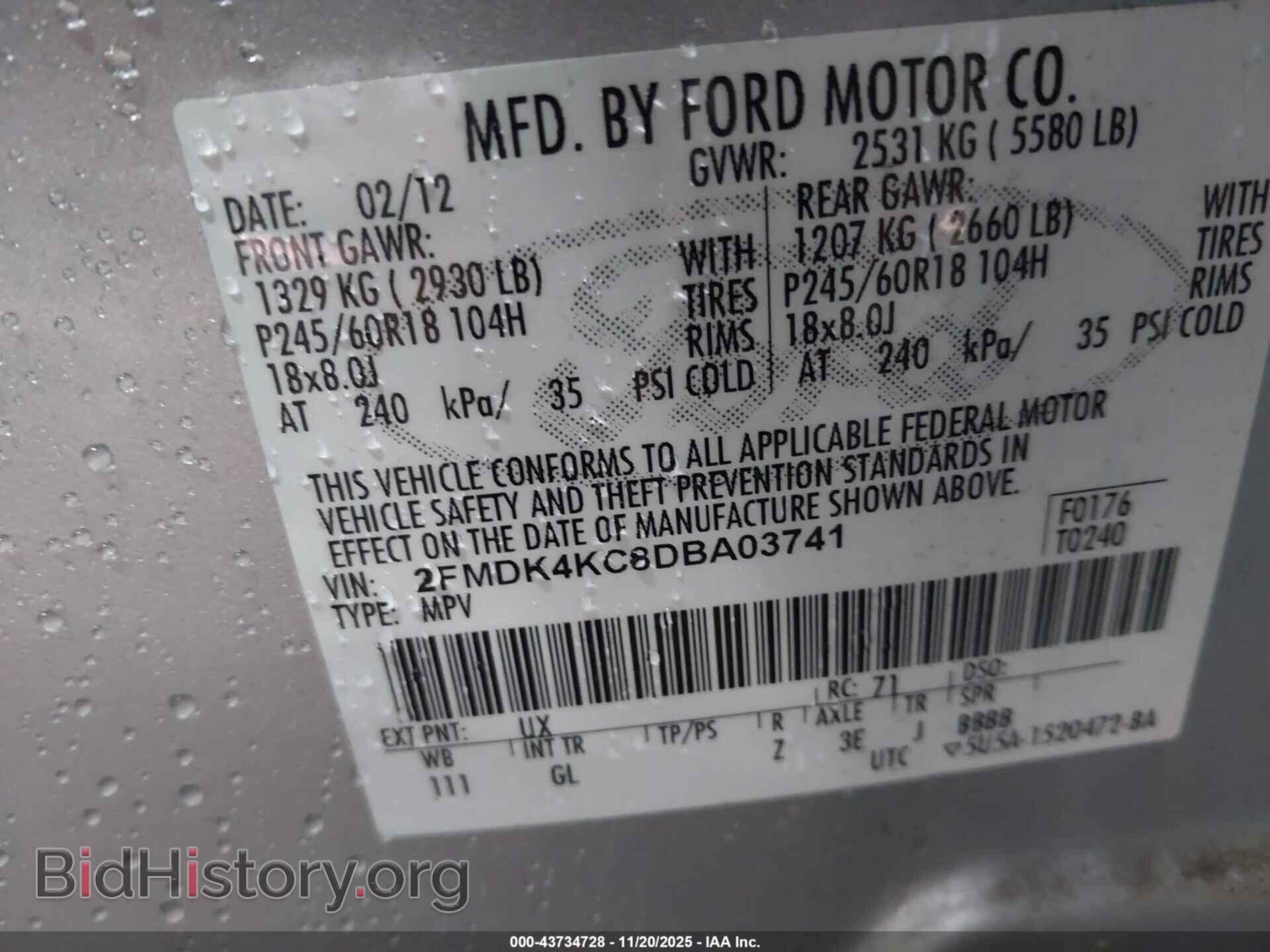 2013 FORD EDGE - VIN: 2FMDK4KC8DBA03741 - Фото 9
