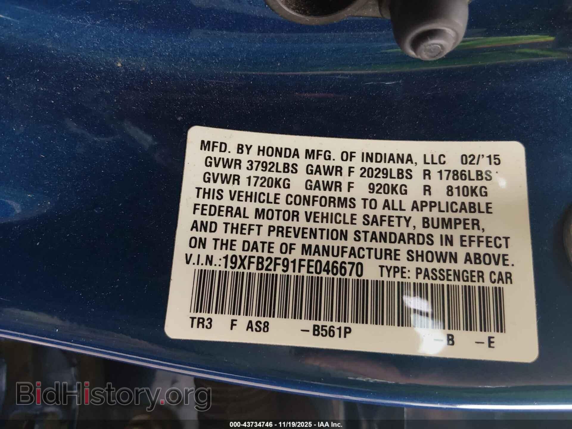 2015 HONDA CIVIC - VIN: 19XFB2F91FE046670 - Фото 9