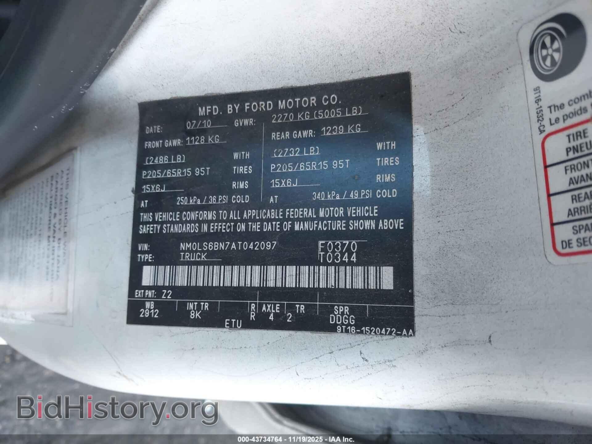 2010 FORD TRANSIT CONNECT - VIN: NM0LS6BN7AT042097 - Фото 9