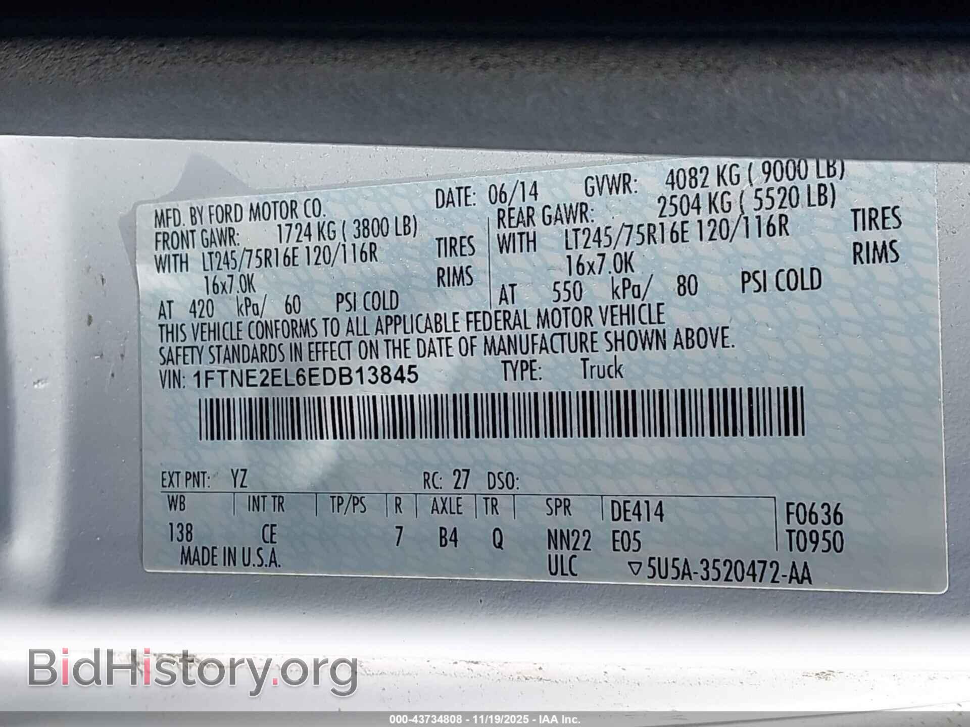 2014 FORD E-250 - VIN: 1FTNE2EL6EDB13845 - Фото 9