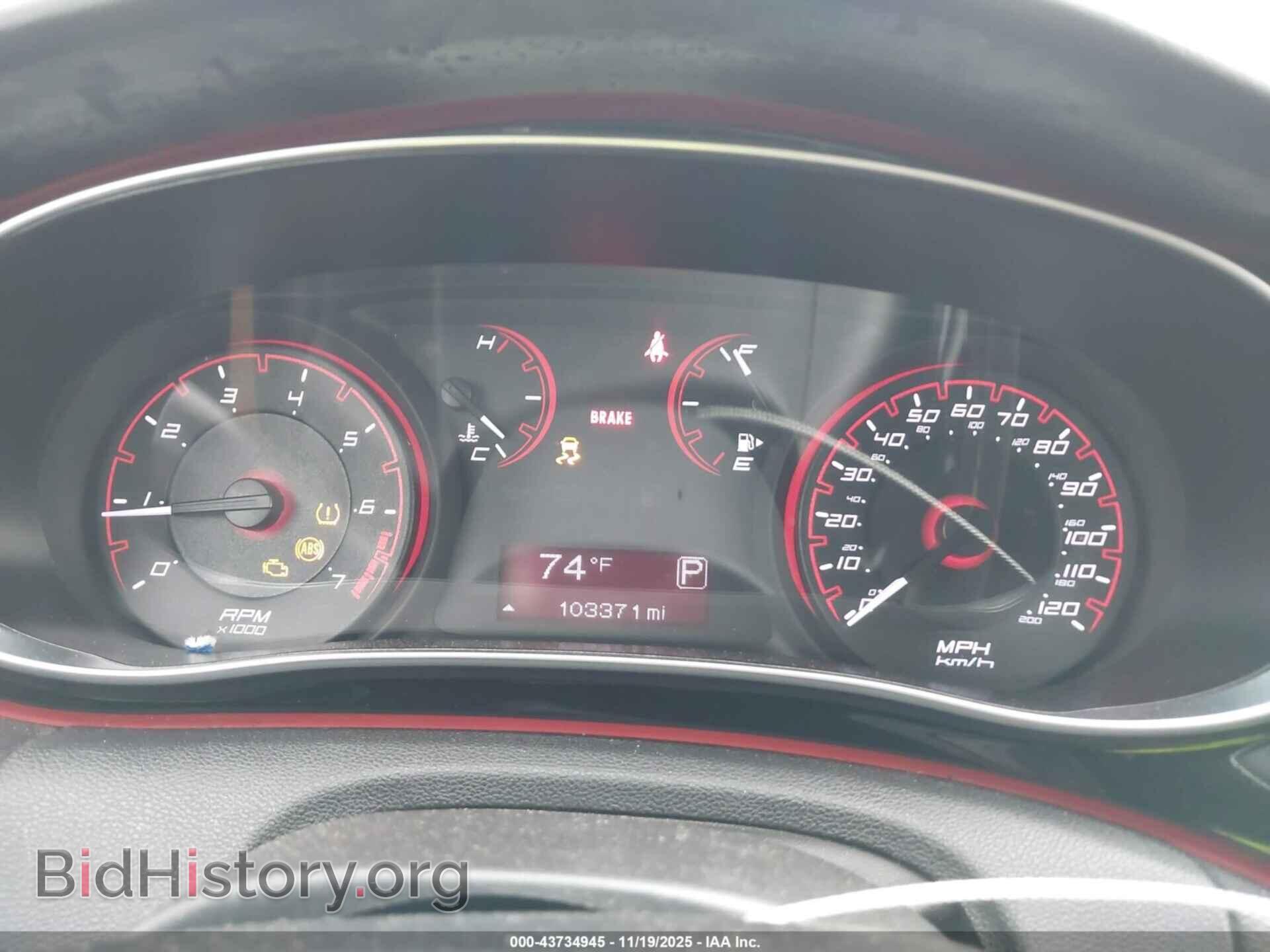 2015 DODGE DART - VIN: 1C3CDFBBXFD337767 - Photo 7