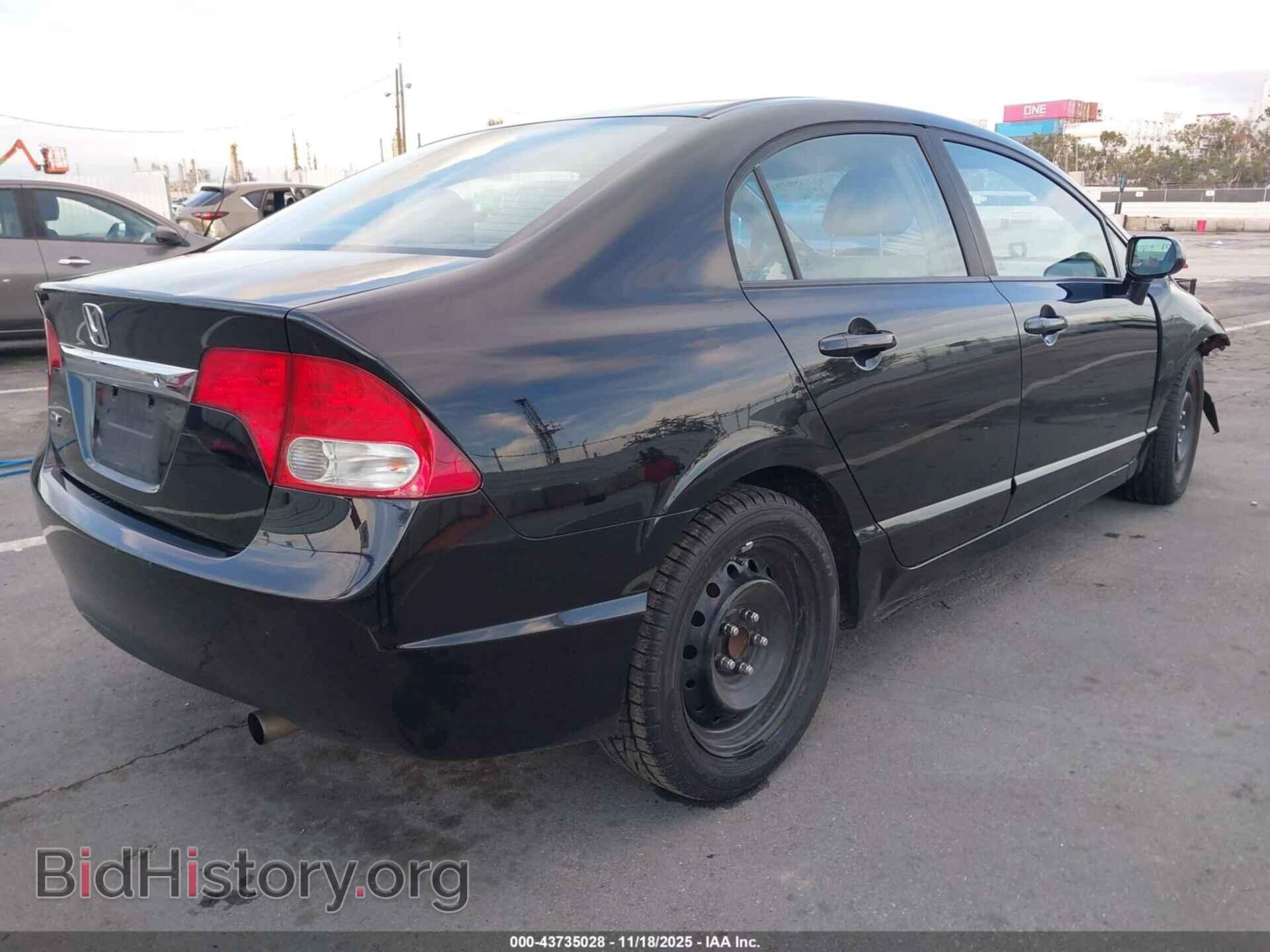2011 HONDA CIVIC - VIN: 19XFA1F5XBE043271 - Фото 4